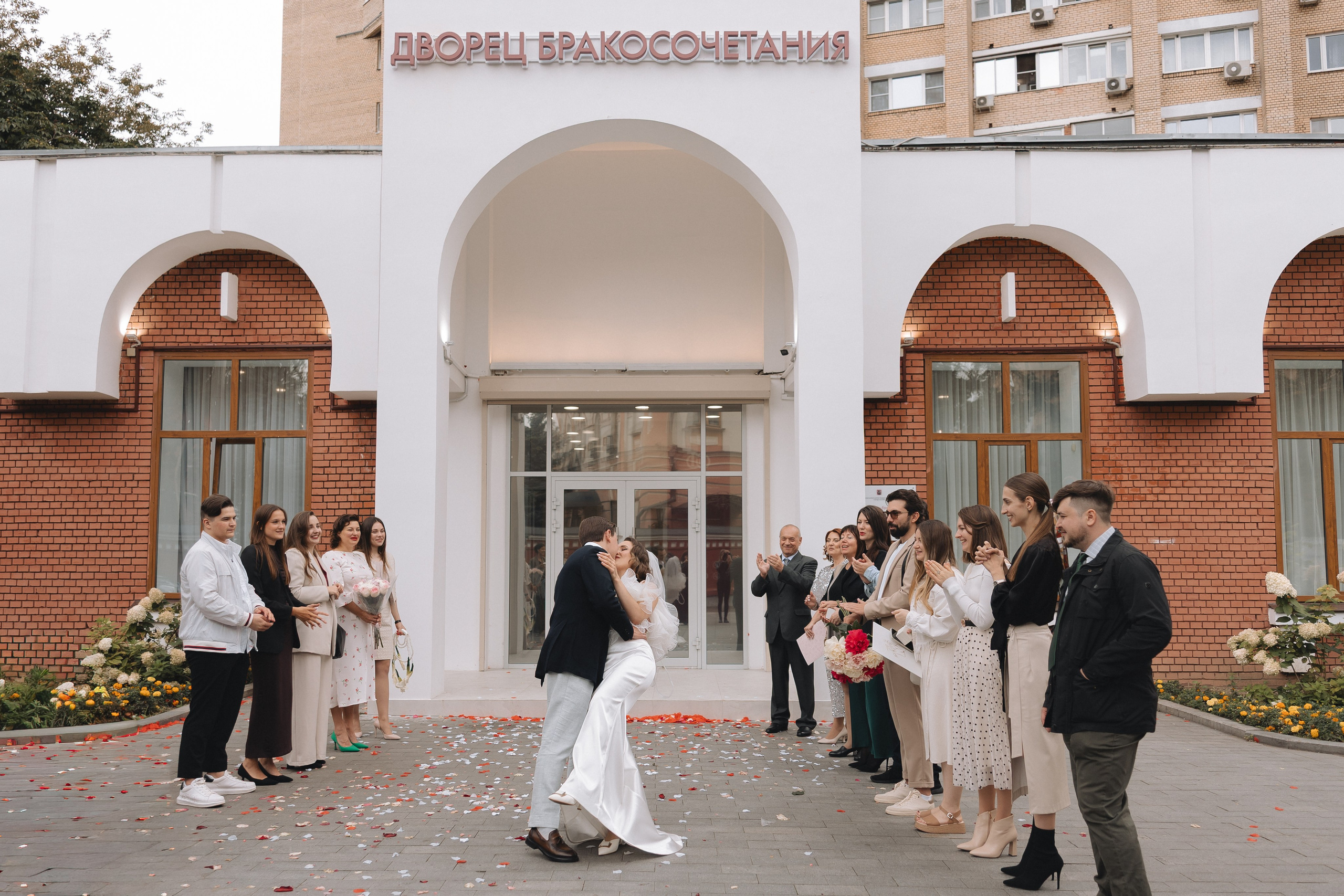 Вова и Даша. Свадебный и семейный фотограф в Москве Яна Шувалова