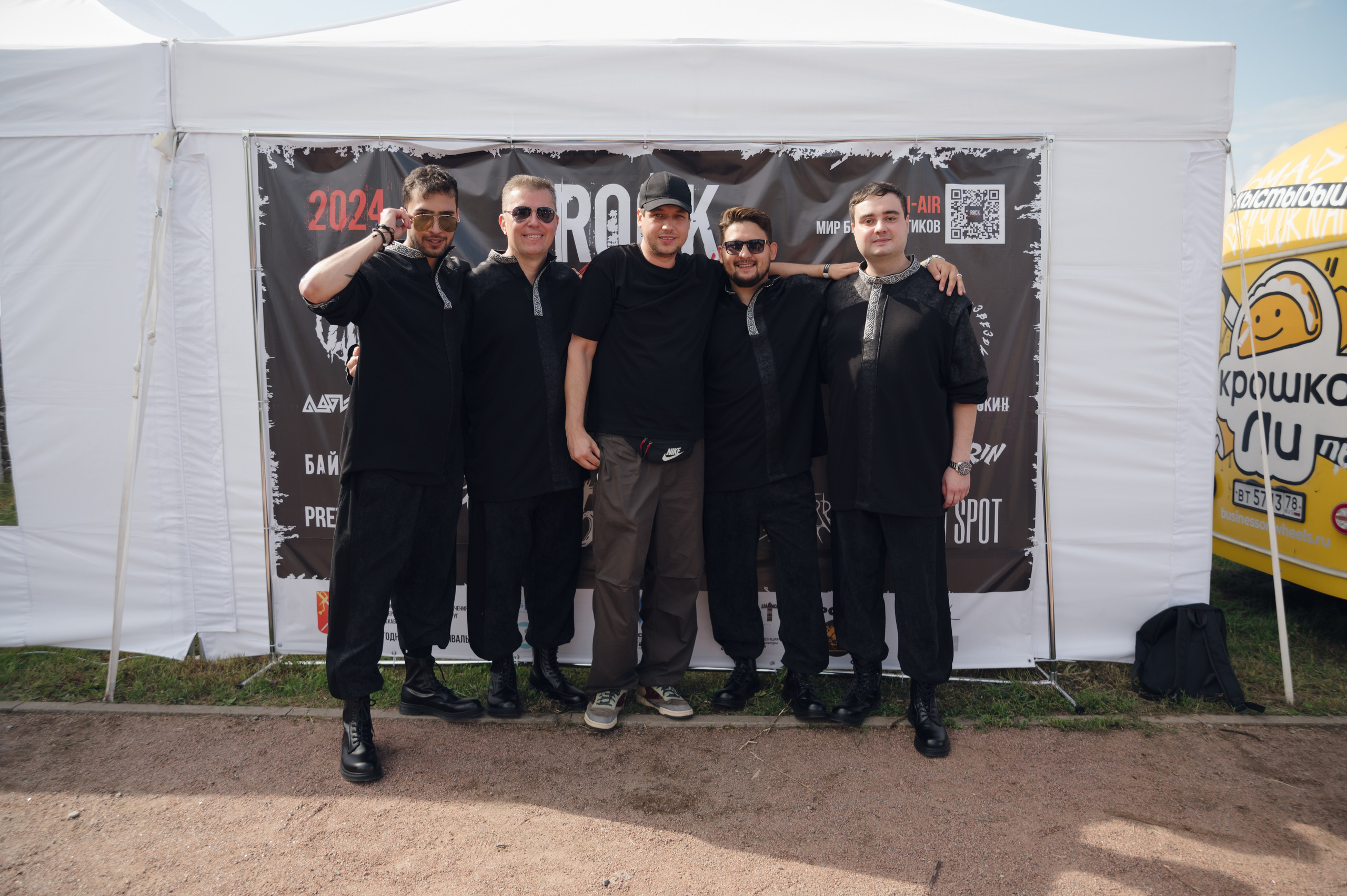 Rock на смоленке. Портретный и репортажный фотограф в Санкт-Петербурге