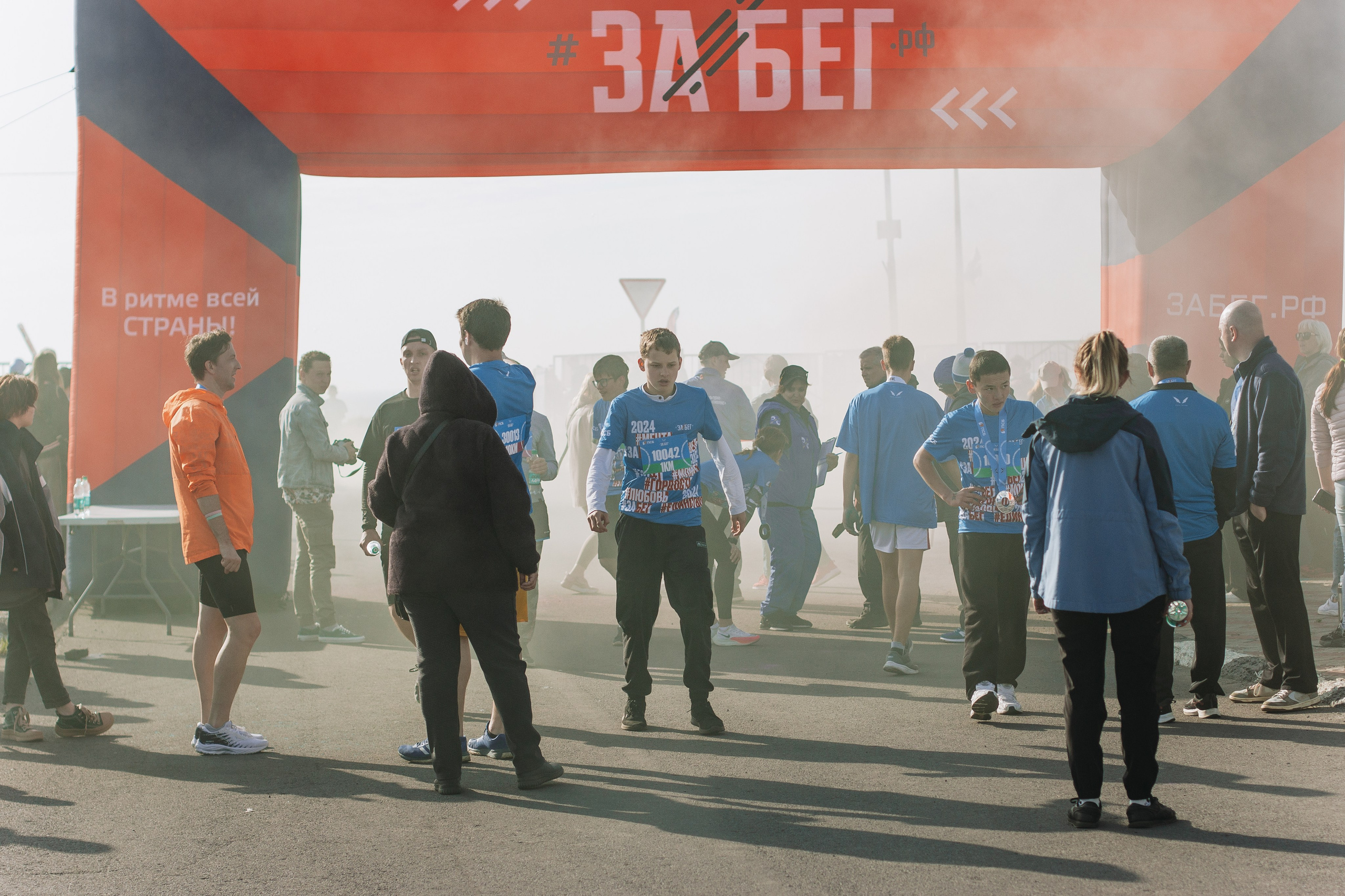 Репортаж ЗАБЕГ РФ 2024 КУРИЛЬСК. Фотограф Итуруп | Курильские острова