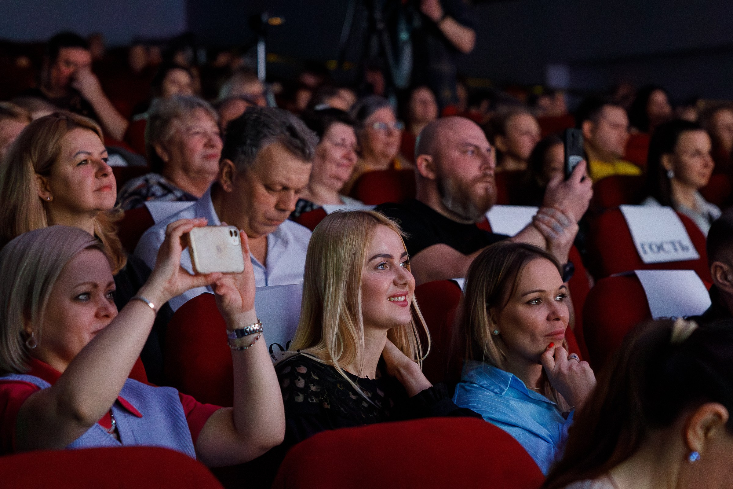 Концерт коллектива «Славяночка». Фотограф Москва