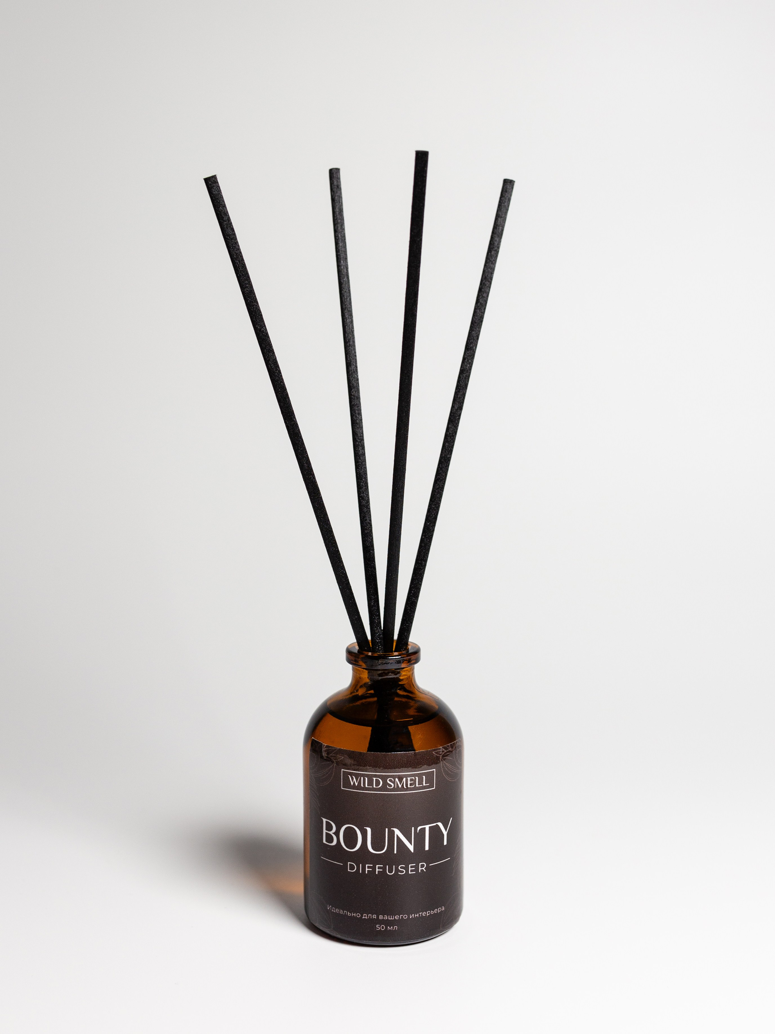 Диффузоры далее на вырез. Фотограф в Краснодаре Арина Кудряшова