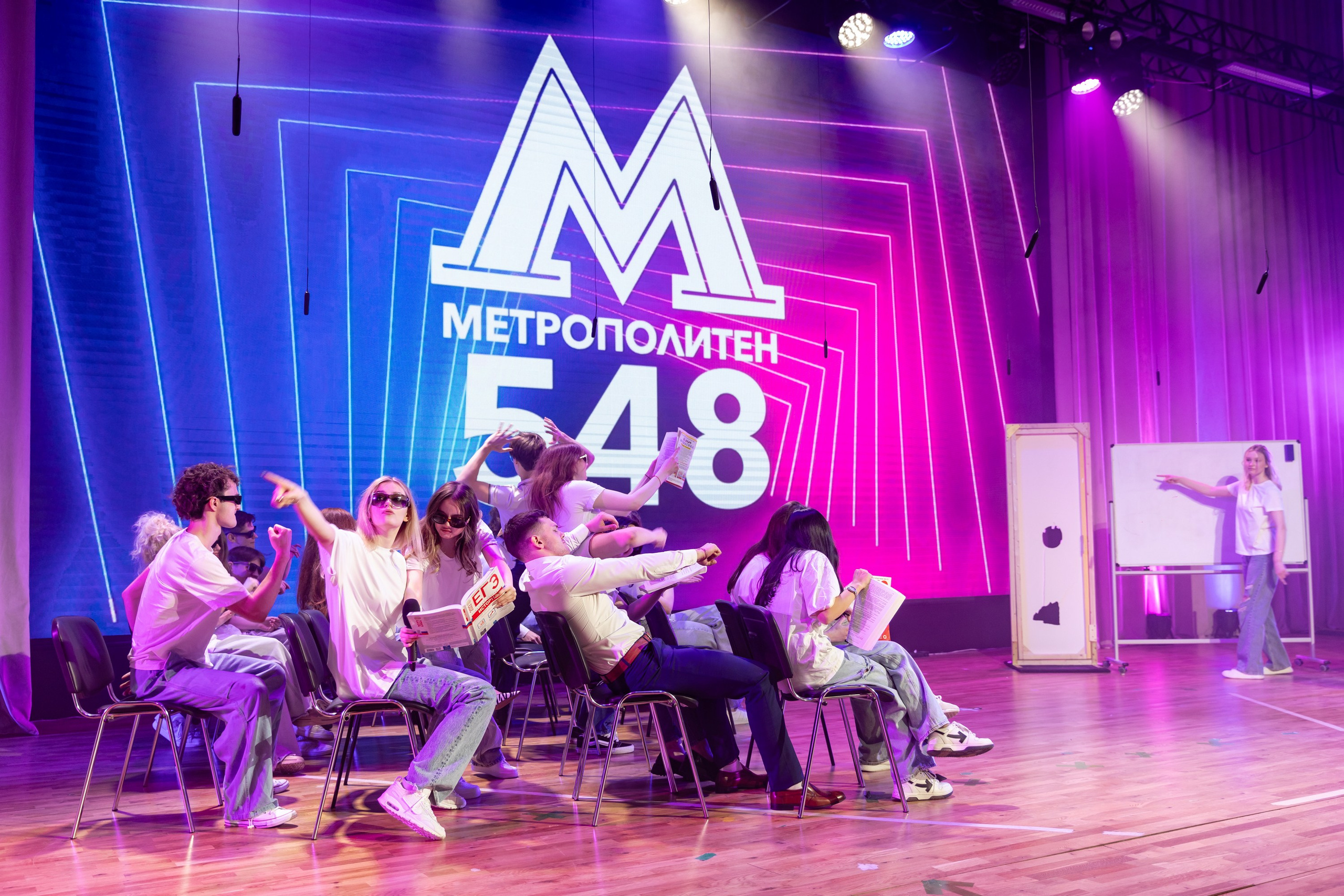 Последний звонок 2024. Свадебный фотограф Москва