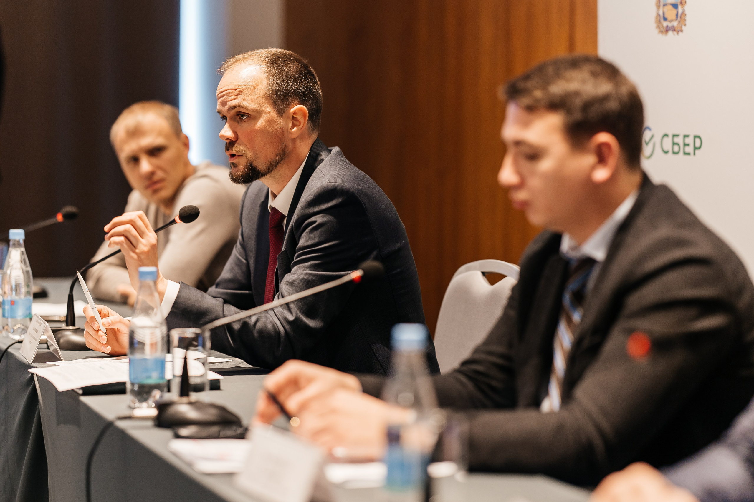 Сбербанк Конференция. Самый свадебный фотограф