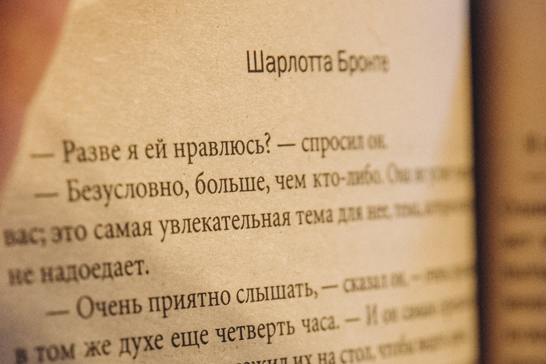 Home. Свадебный фотограф в Астане Асанали Балтахан