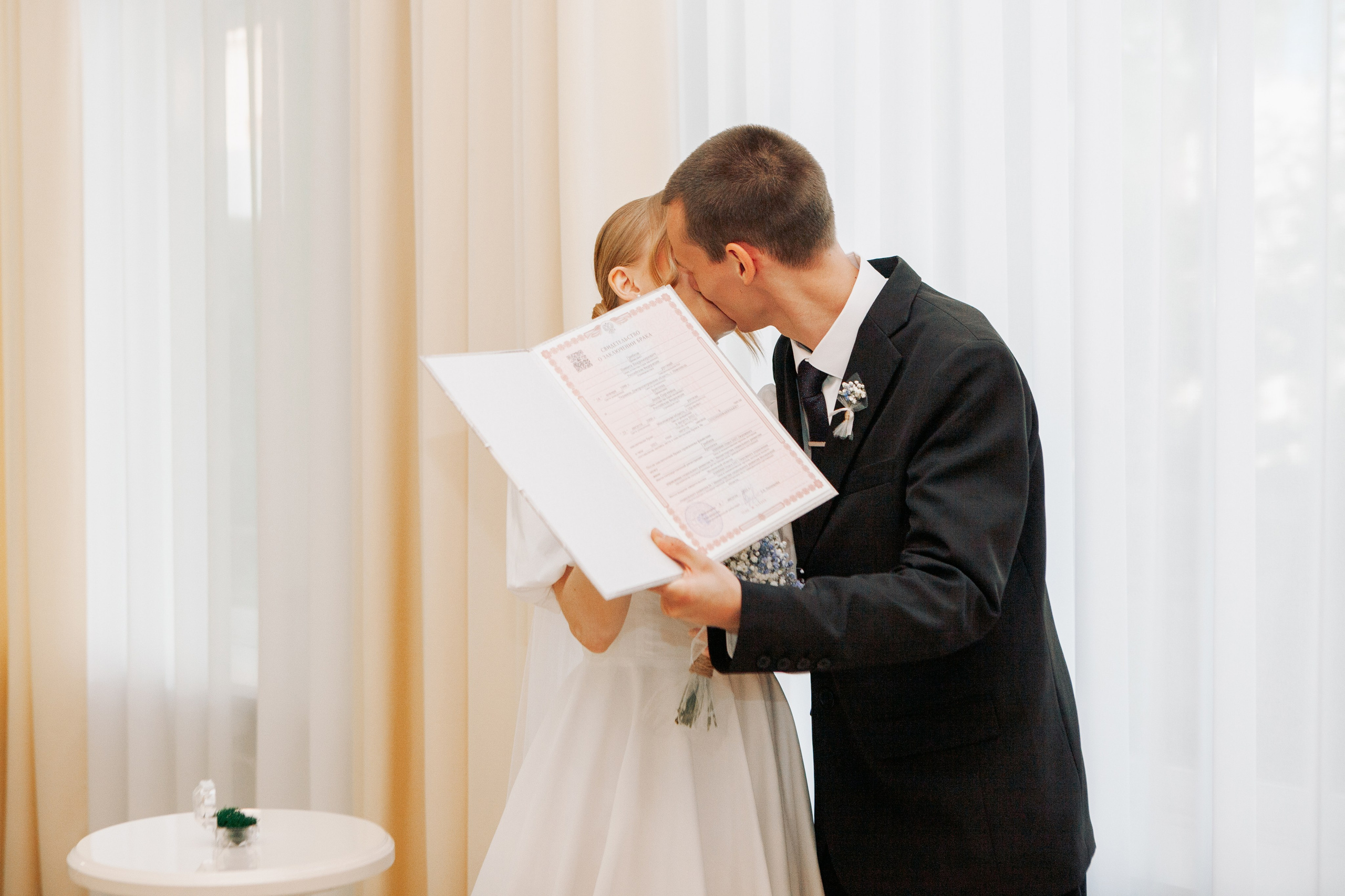 Никита и Анна. Фотограф Ольга Ефремова