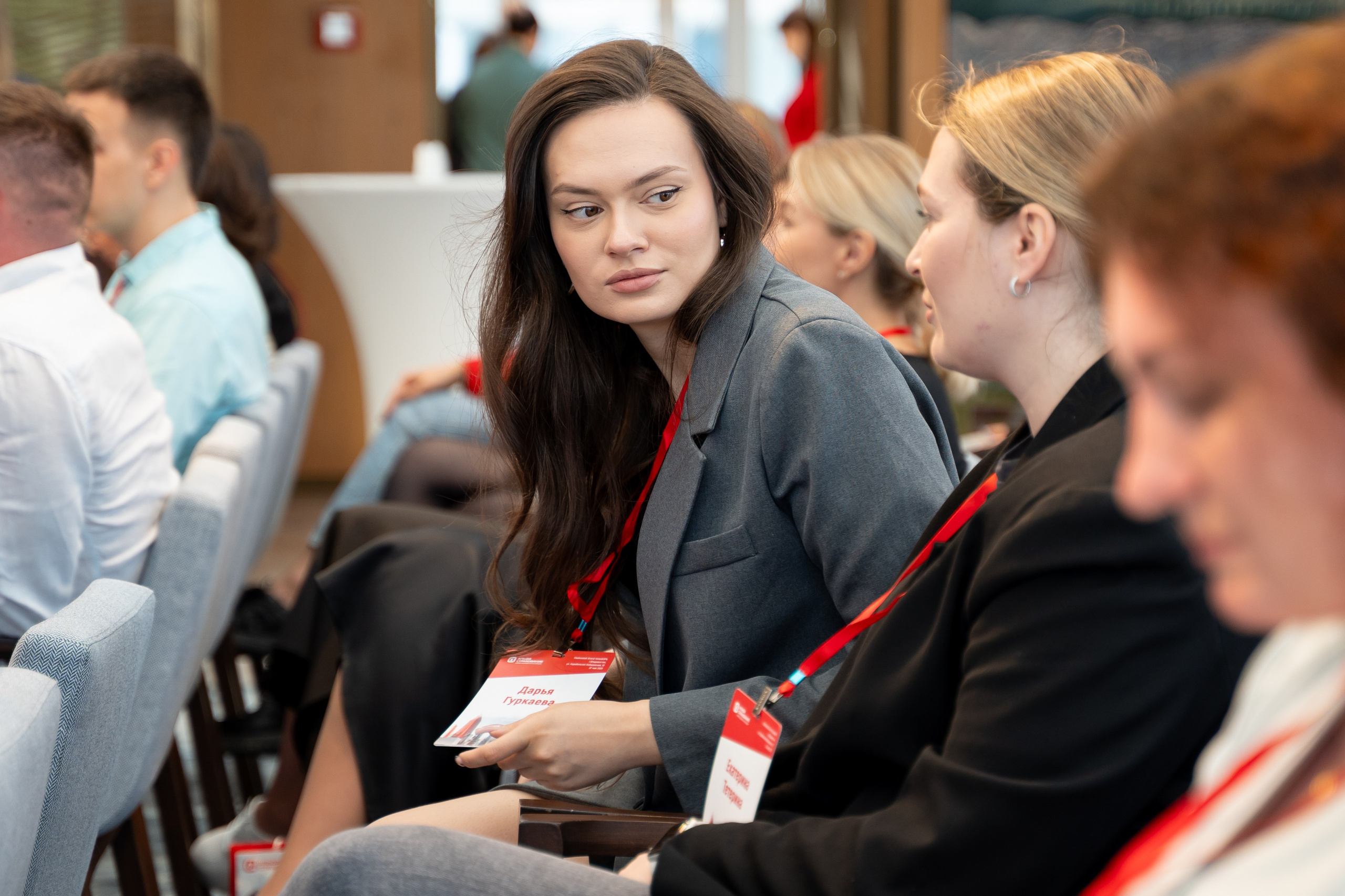 Альфастрахование. Главная