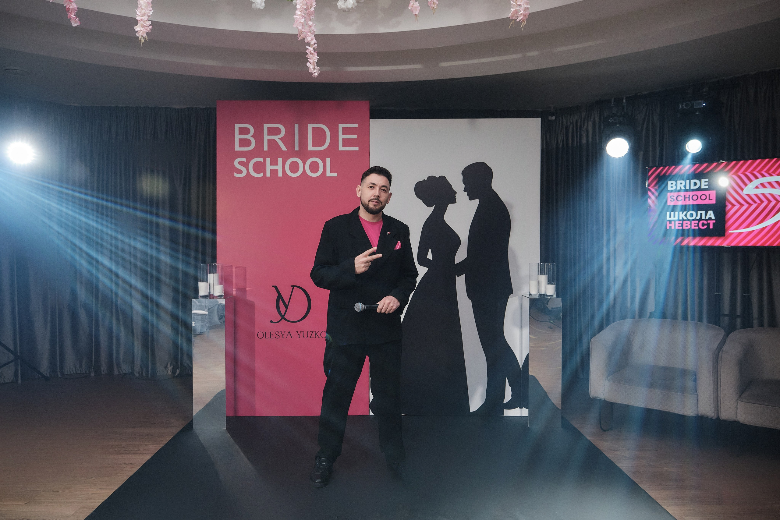 Школа невест 5. Свадебный фотограф в Екатеринбурге Соседков Евгений