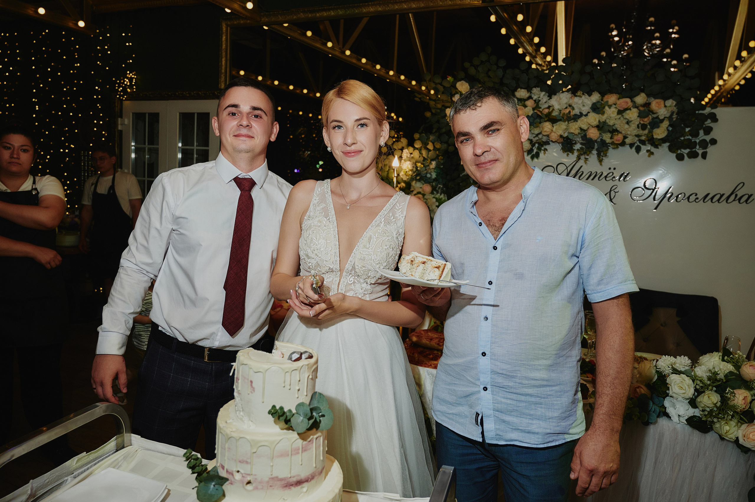 Артём и Ярослава. Фото-видеосъемка свадеб Venson Films