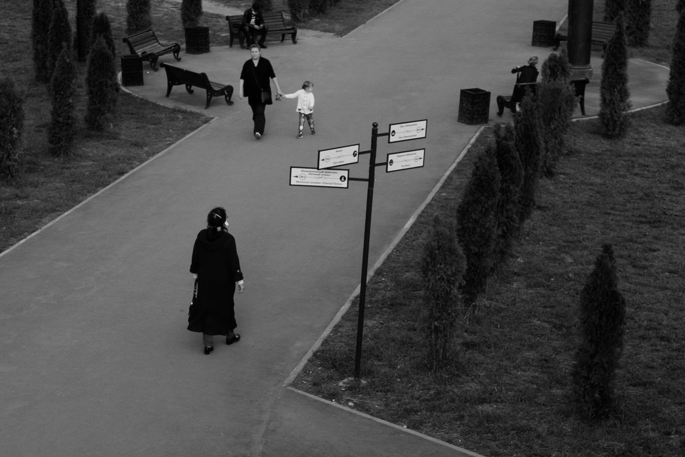 Серпухов, 2020. Портретный фотограф в Москве Евгения Яковенко