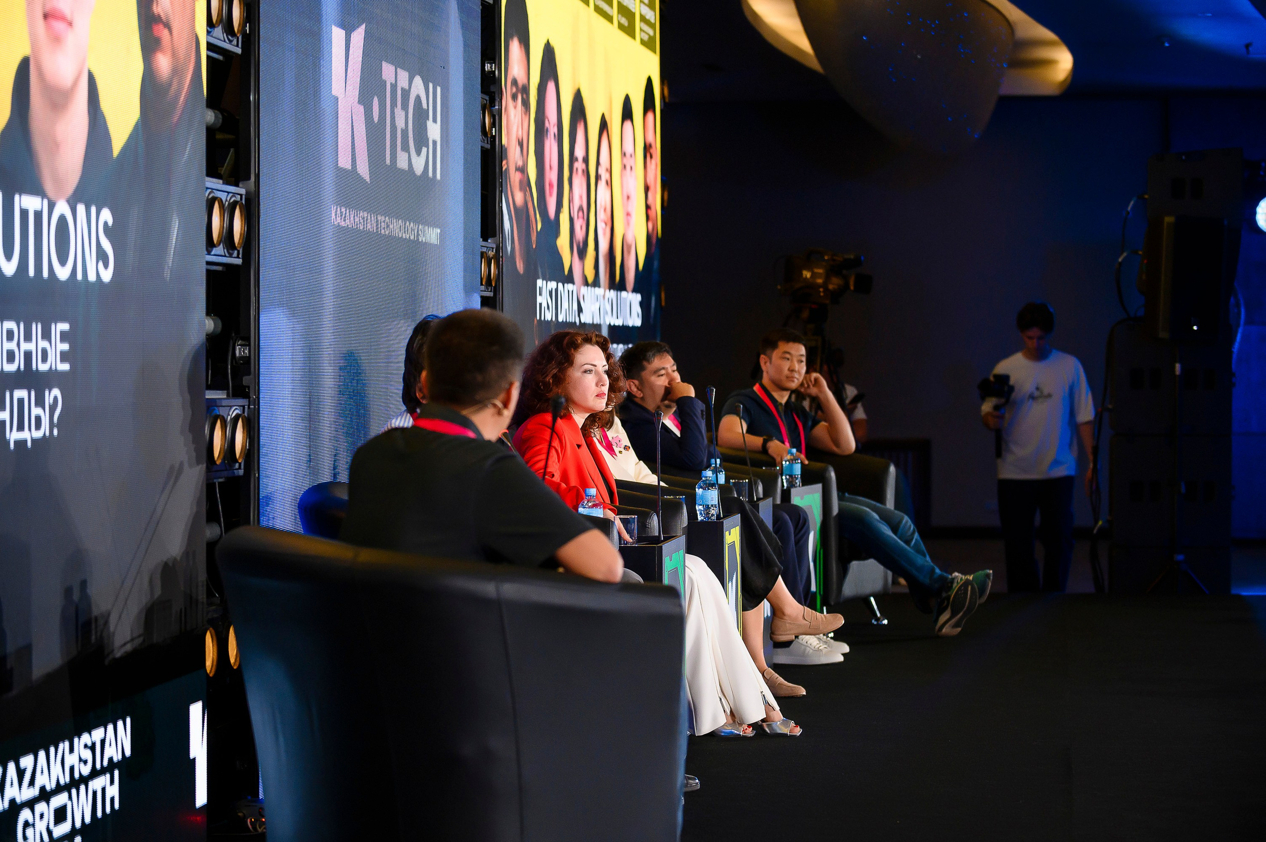 K-Tech 2025. Интерьерный и репортажный фотограф в Алматы