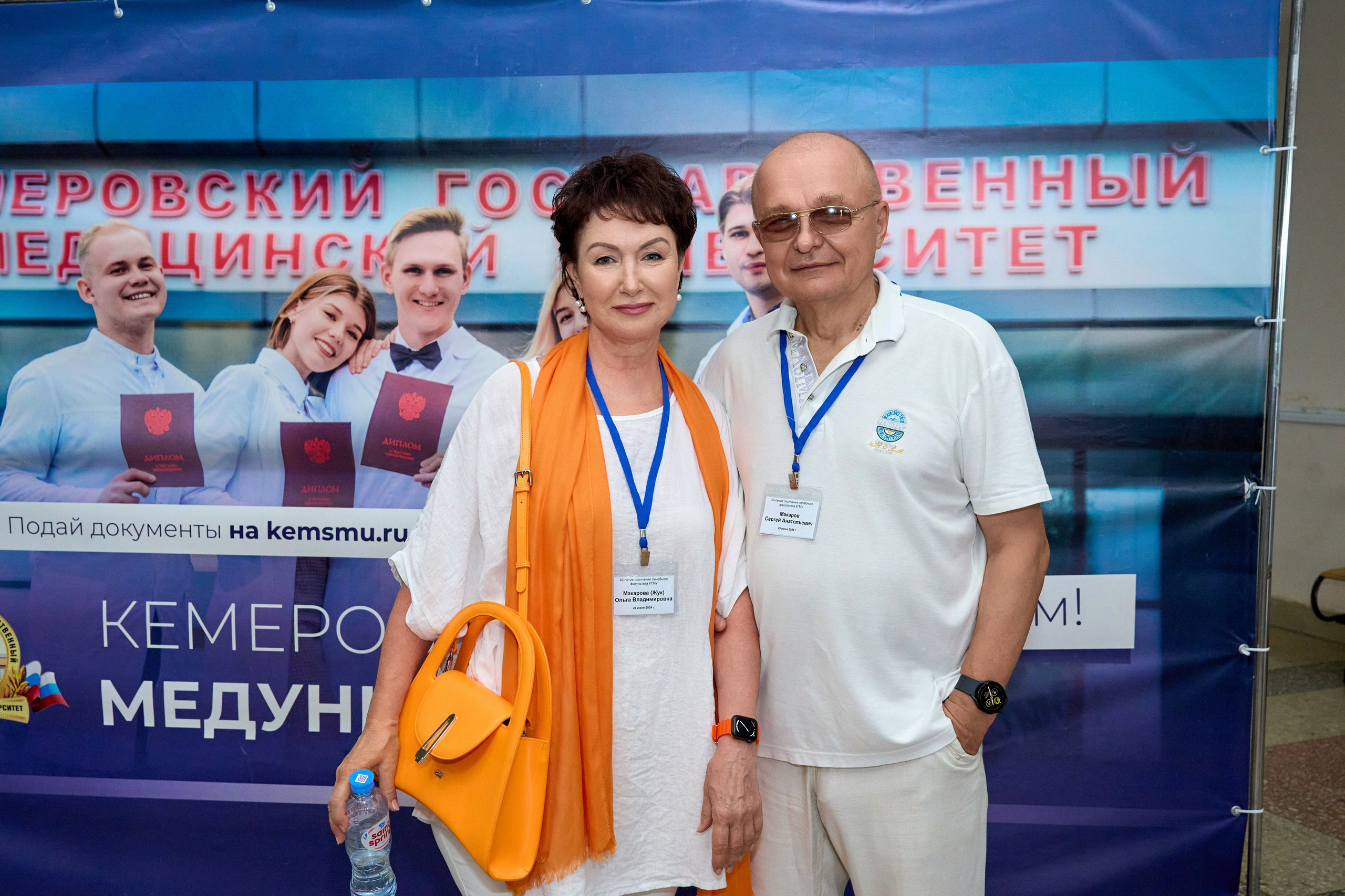 Репортажная съемка Кемерово. Подрябинкин Данила, портретный и репортажный фотограф в Кемерово