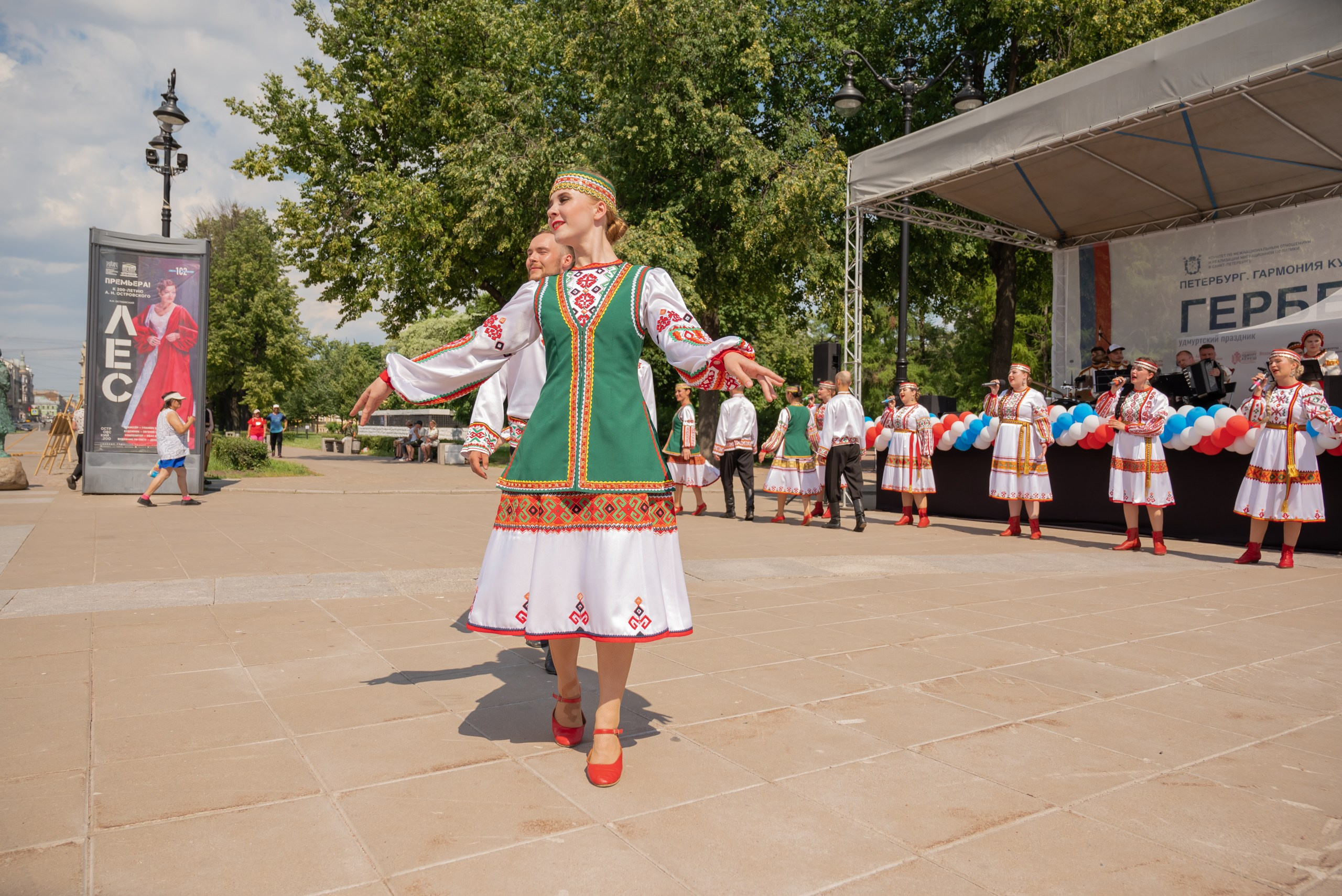 Мордовский праздник «Гербер». Фотограф в Санкт-Петербурге, фотодни в СПБ