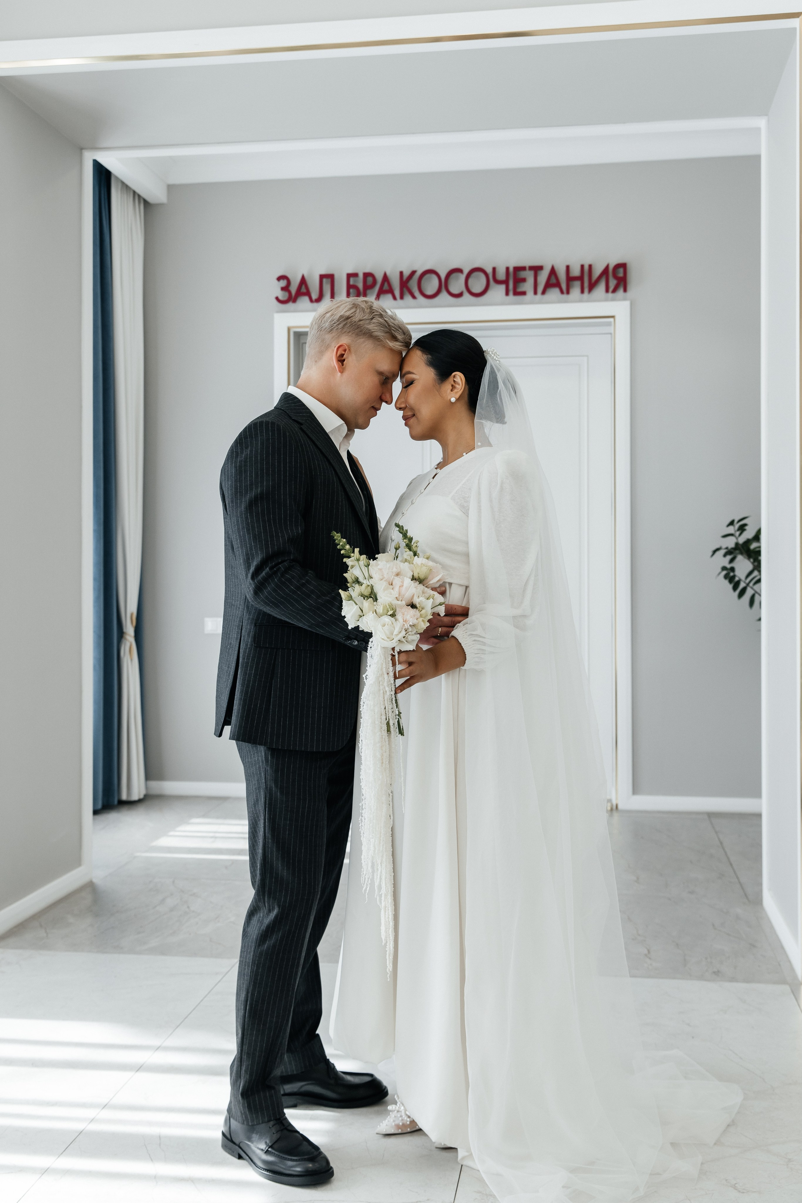 Анастасия и Антон| Юных Ленинцев. Фотограф Москва Шептаев Артём