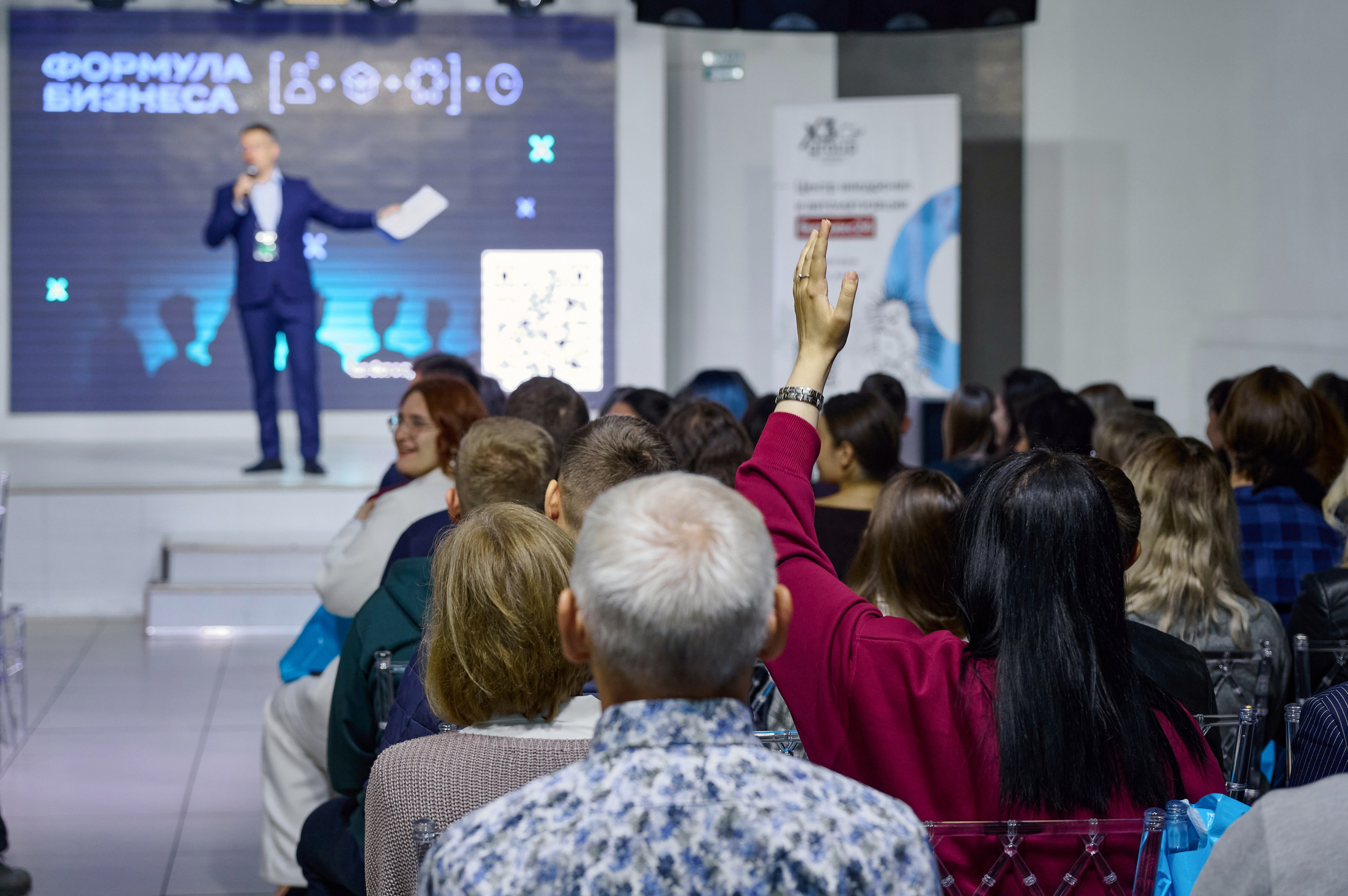 Формула бизнеса 2024. Фотограф Опыт Качество Скорость Горный Алтай Барнаул