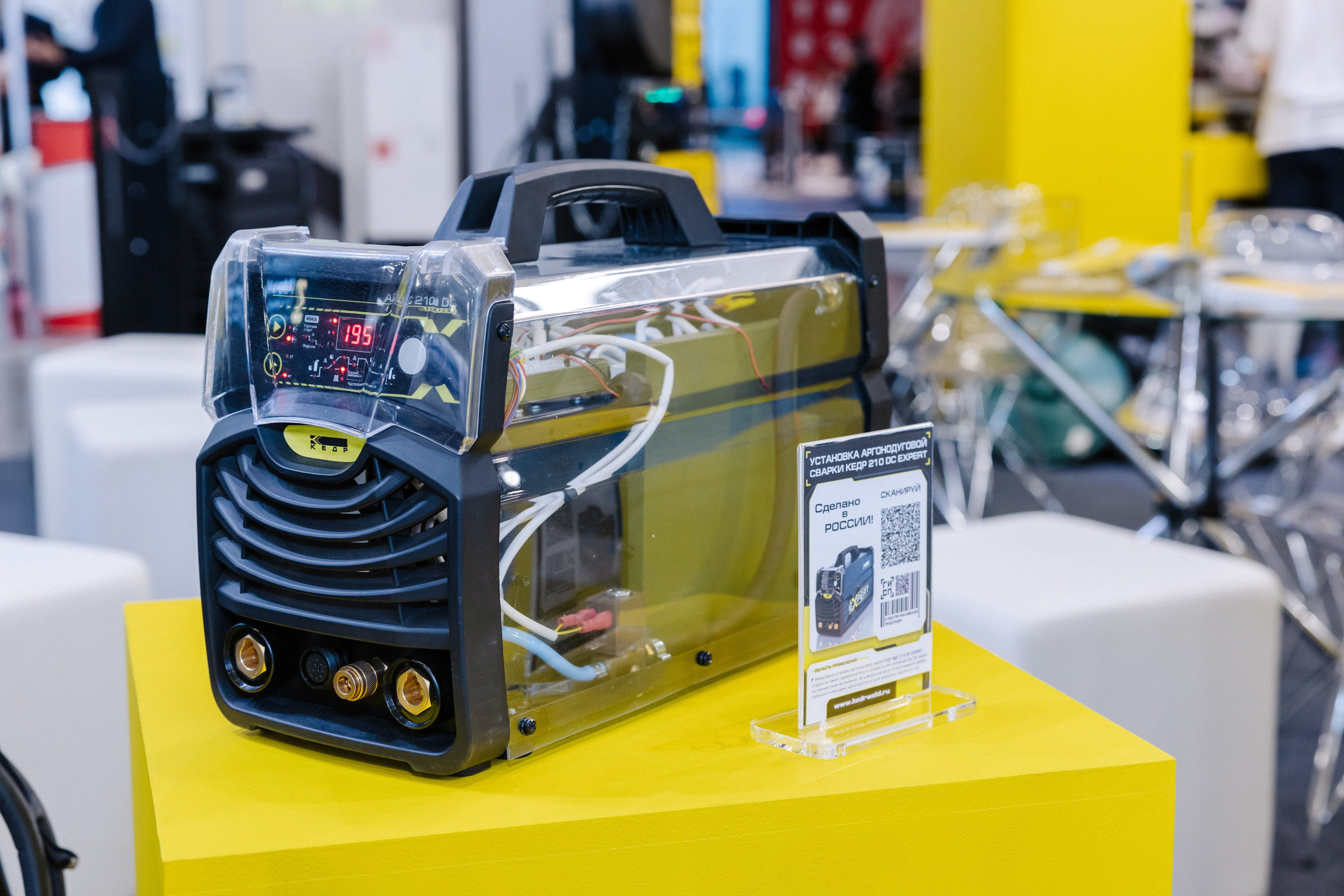 Репортажная съёмка