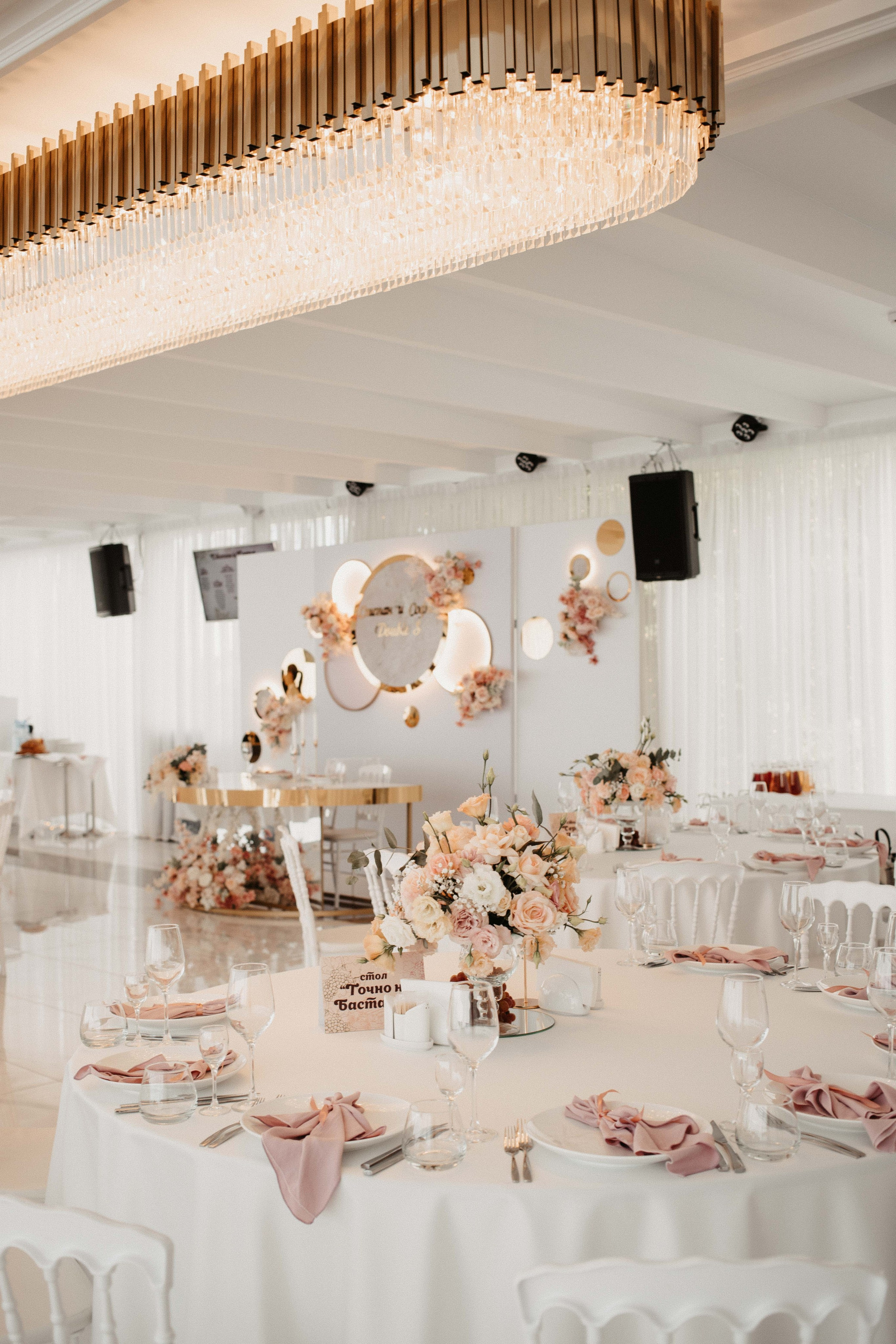 Степан&Софья 23.09 Севастополь. Свадебный фотограф в Москве и по всему миру Инесса Хафизова