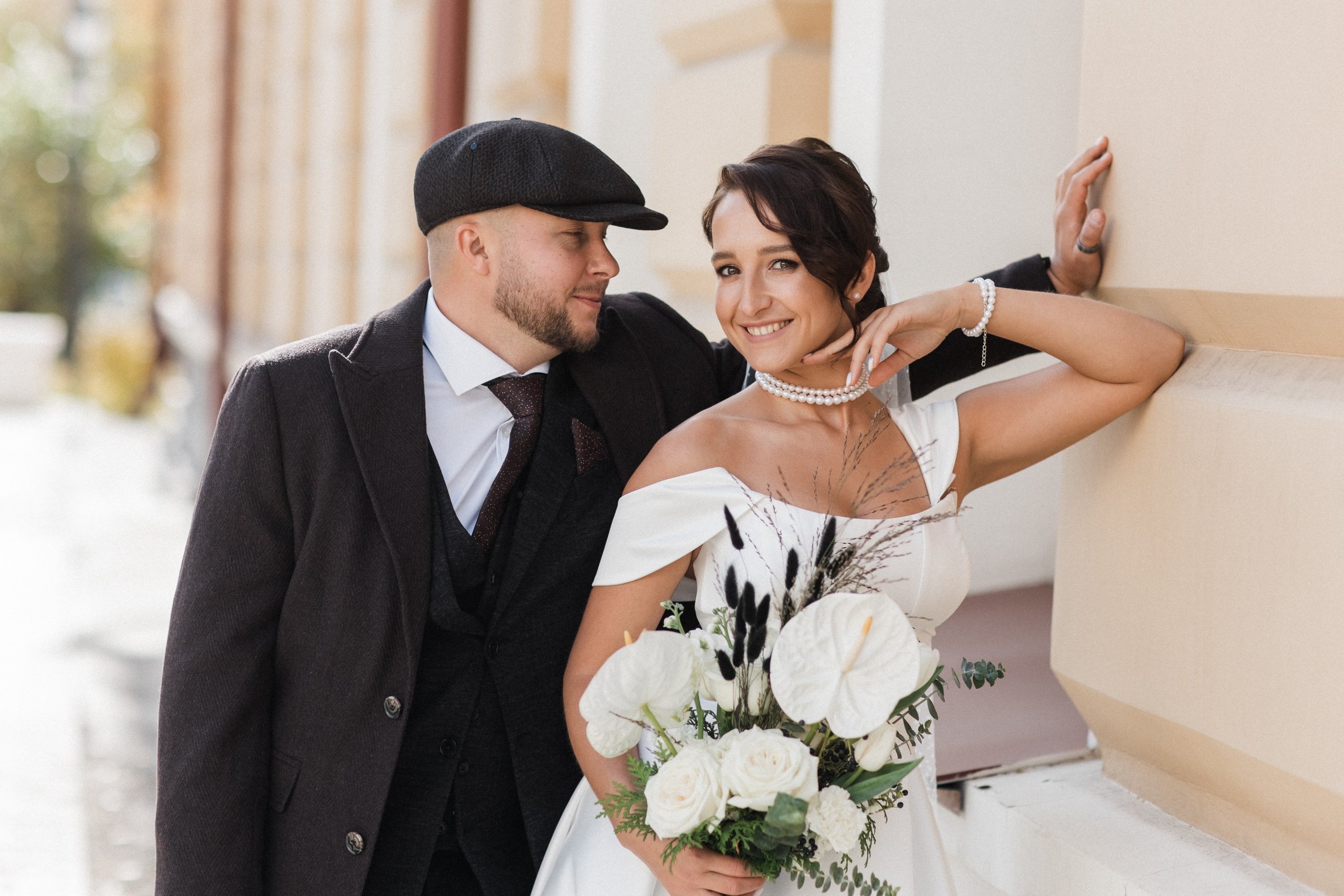 Никита и Юлия. Главная