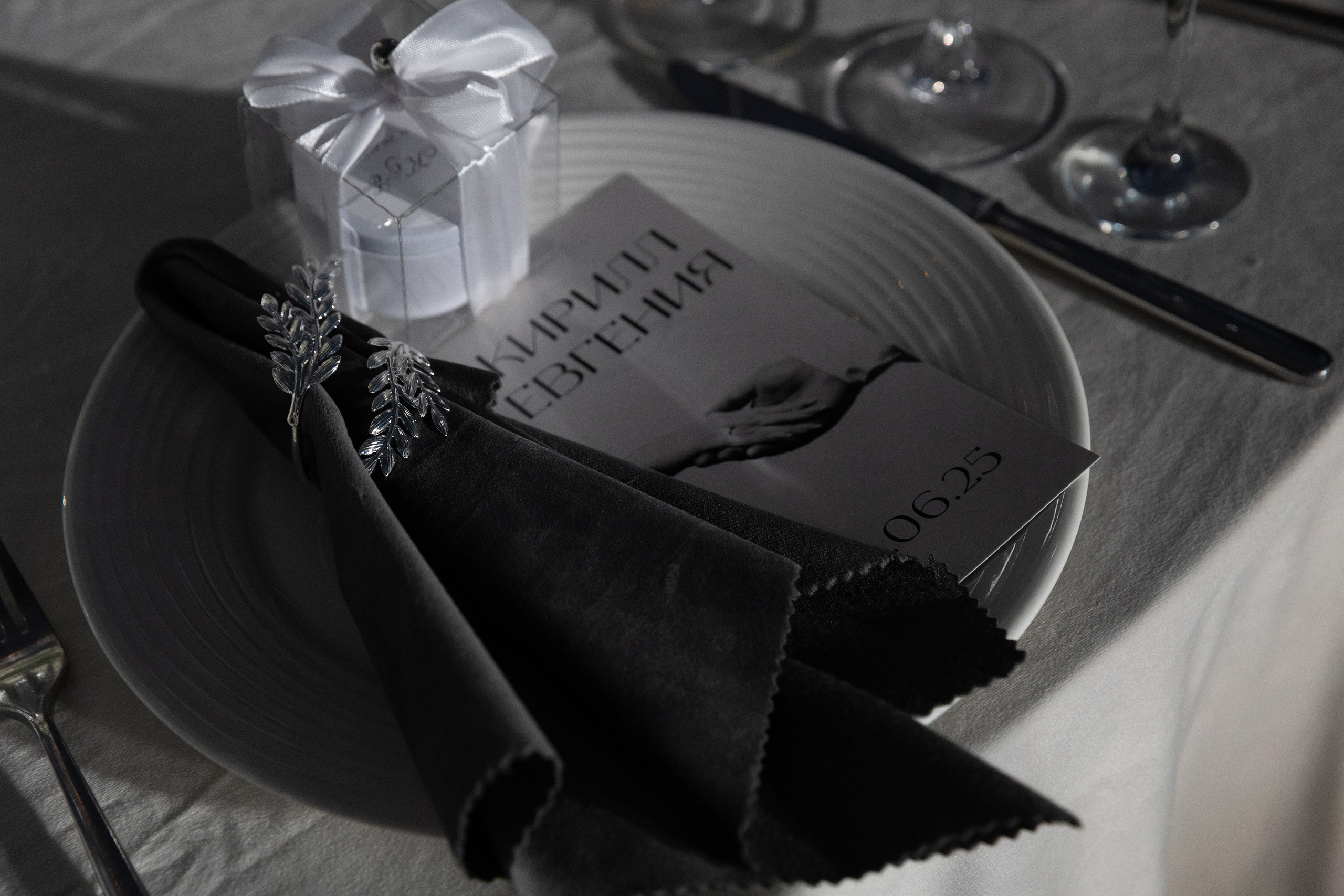 Кирилл & Евгения. Фотограф в Краснодаре Левик Казарян