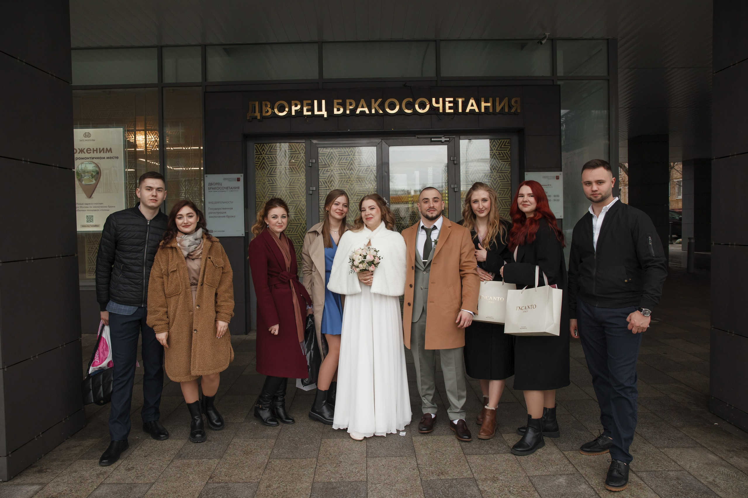 Варя и Денис, 4 ЗАГС + банкет. Свадебный и репортажный фотограф (Москва, Королев и другие)