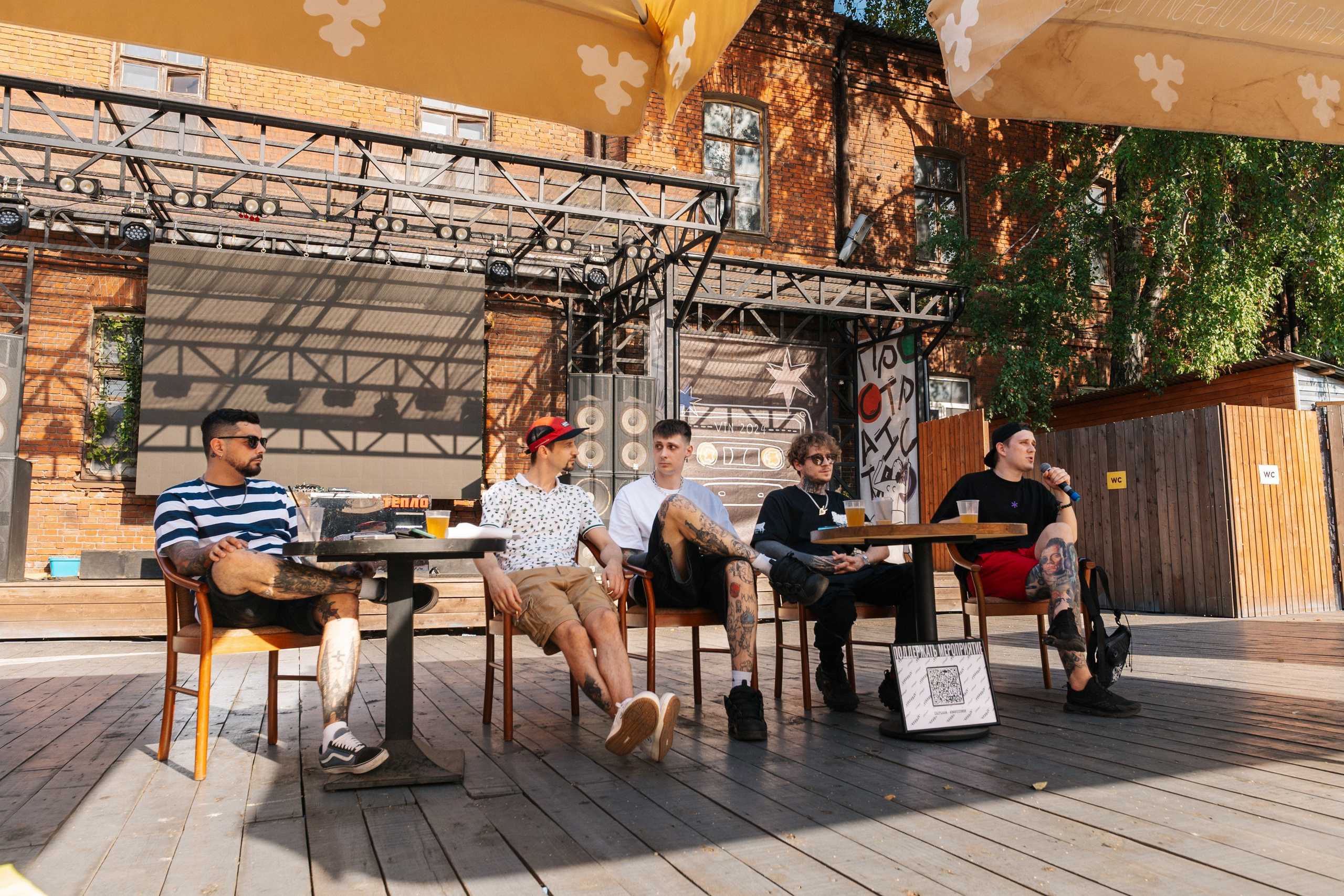 Встреча татуировщиков. Фотограф в Воронеже Ольга Космодемьянская