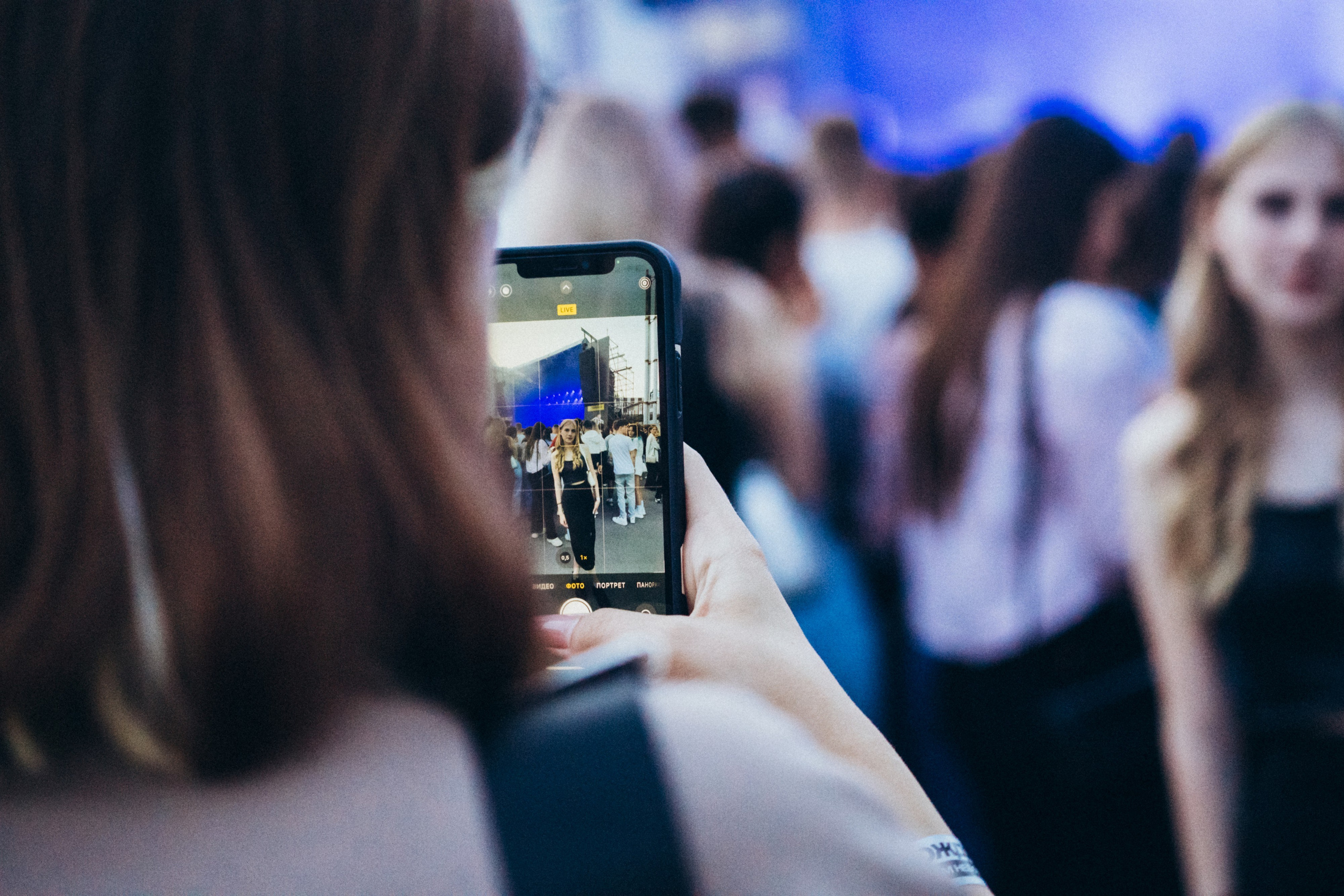 ЛСП | Roof Life. Фотограф в Воронеже Ольга Космодемьянская