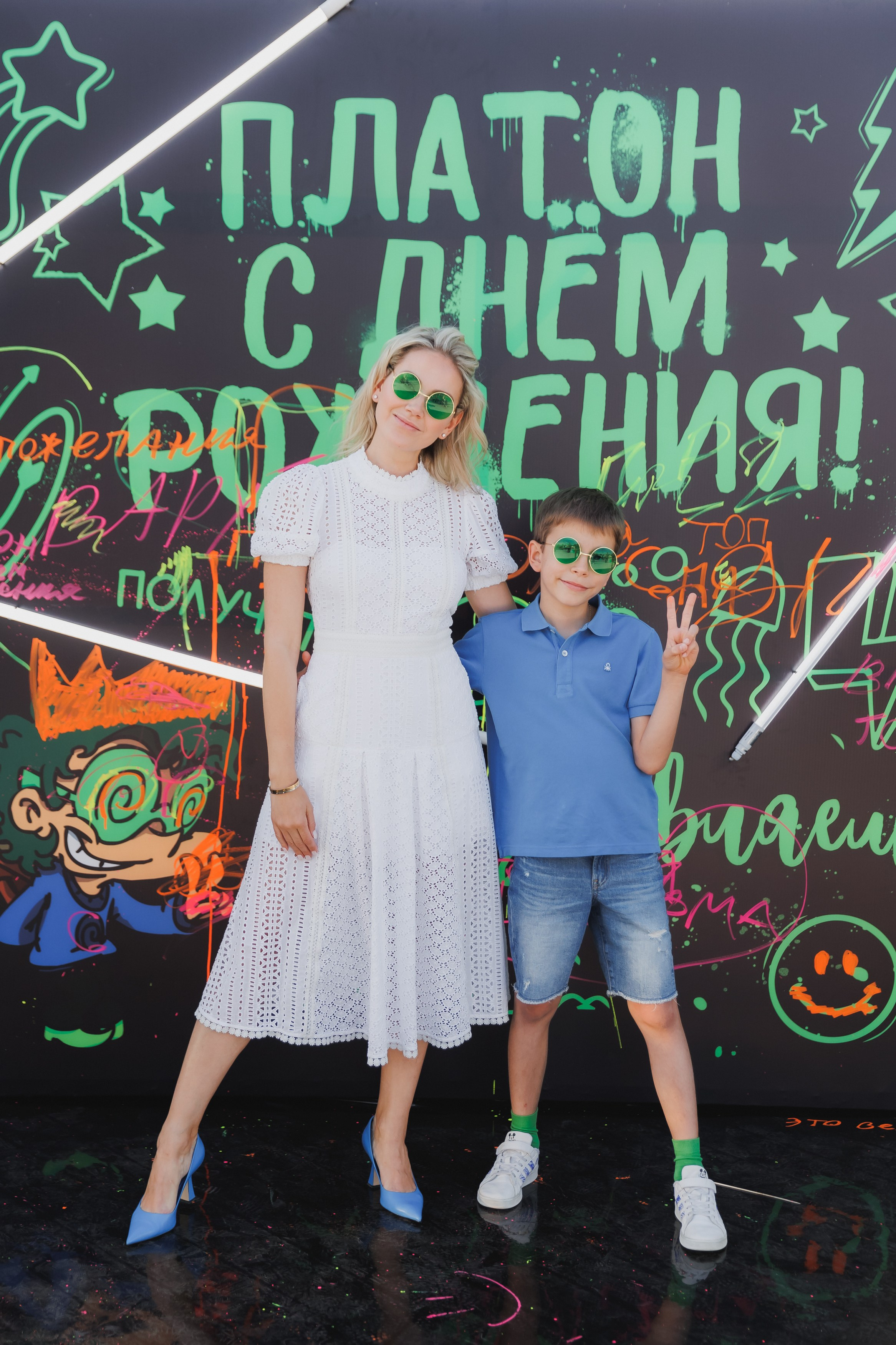 Платону 10!. Фотограф в Волгограде — Александра Искандерова