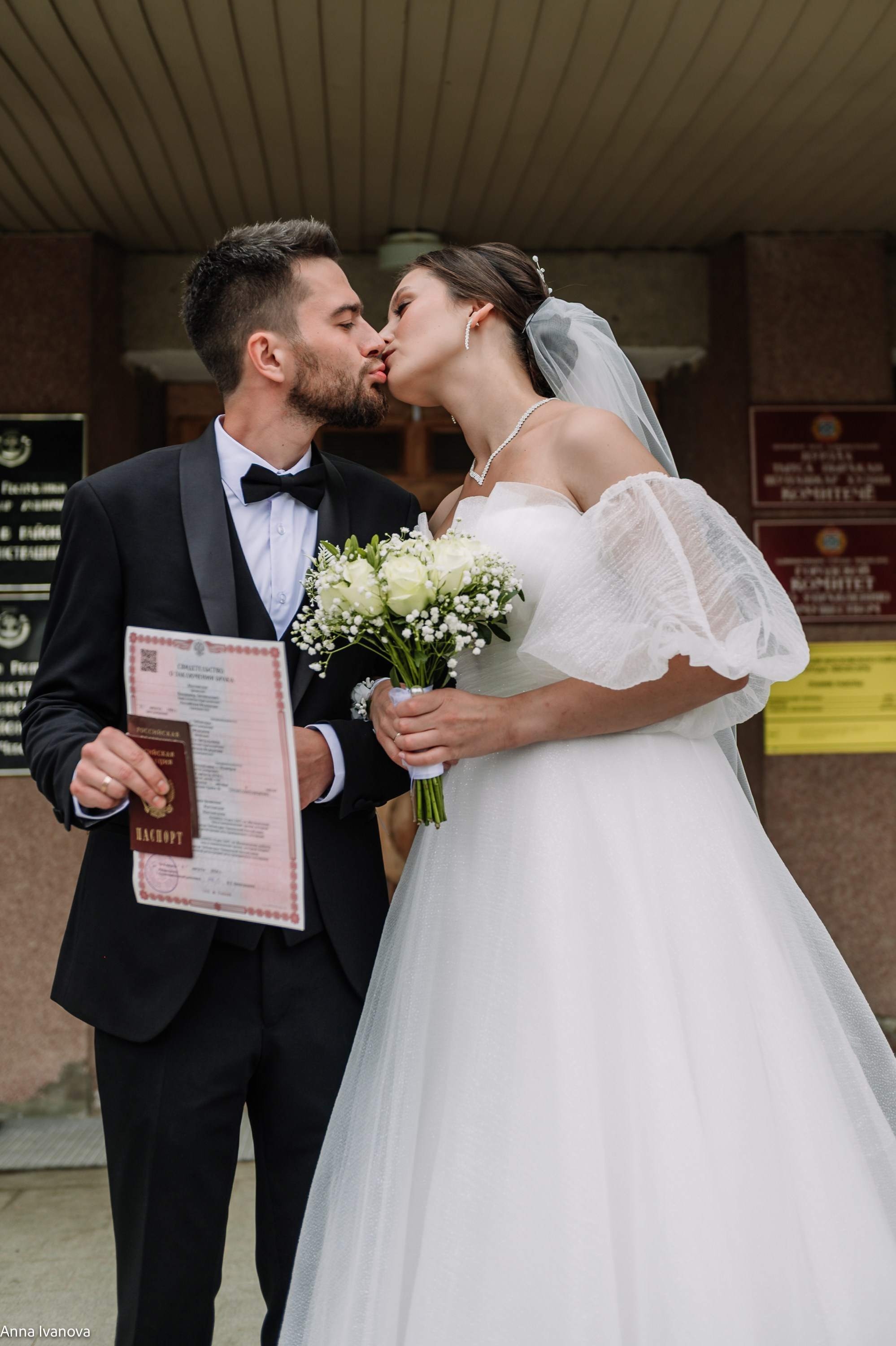 Свадебная фотосессия. Анна Иванова Свадебный Фотограф Чебоксары