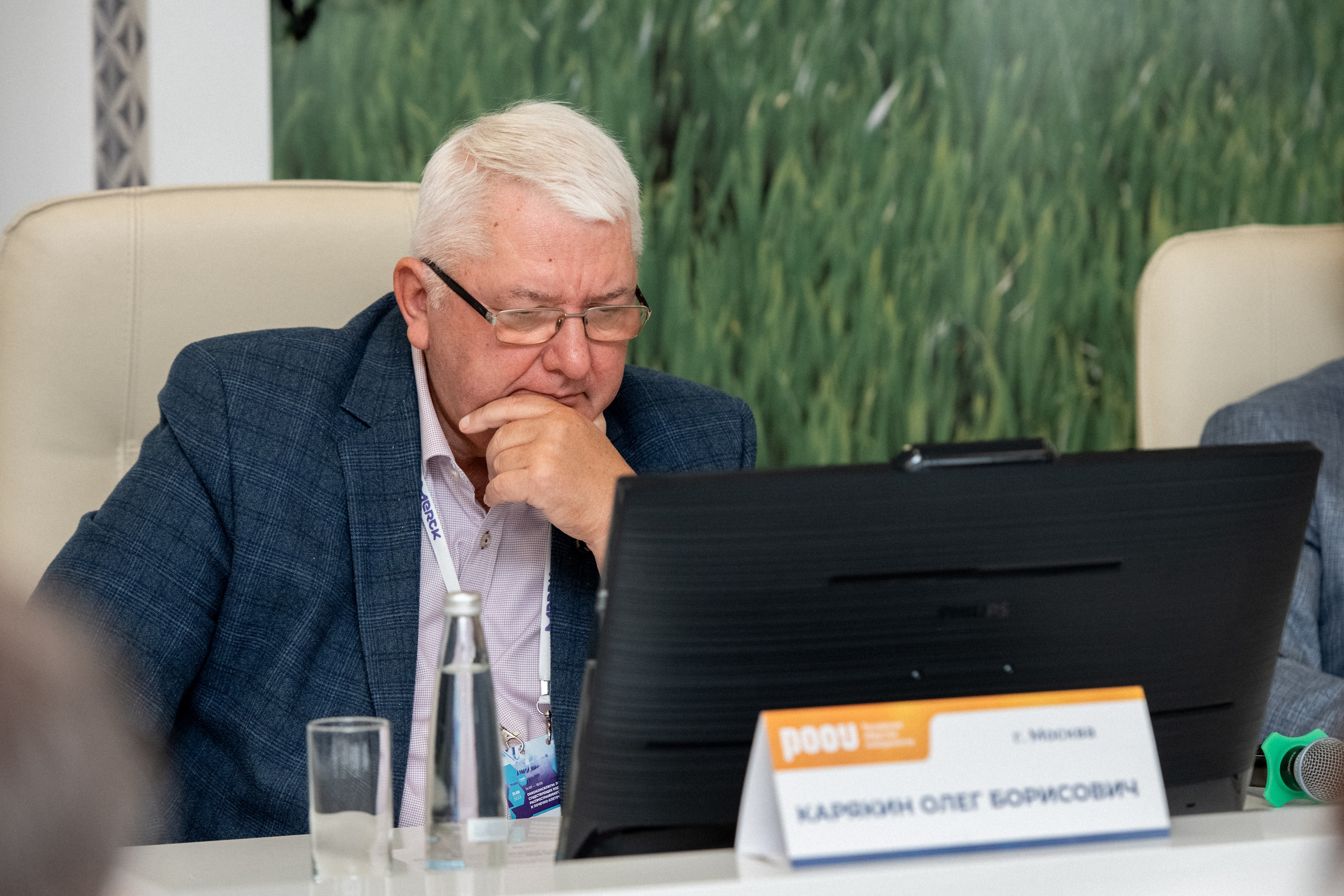 Конференция Медиков