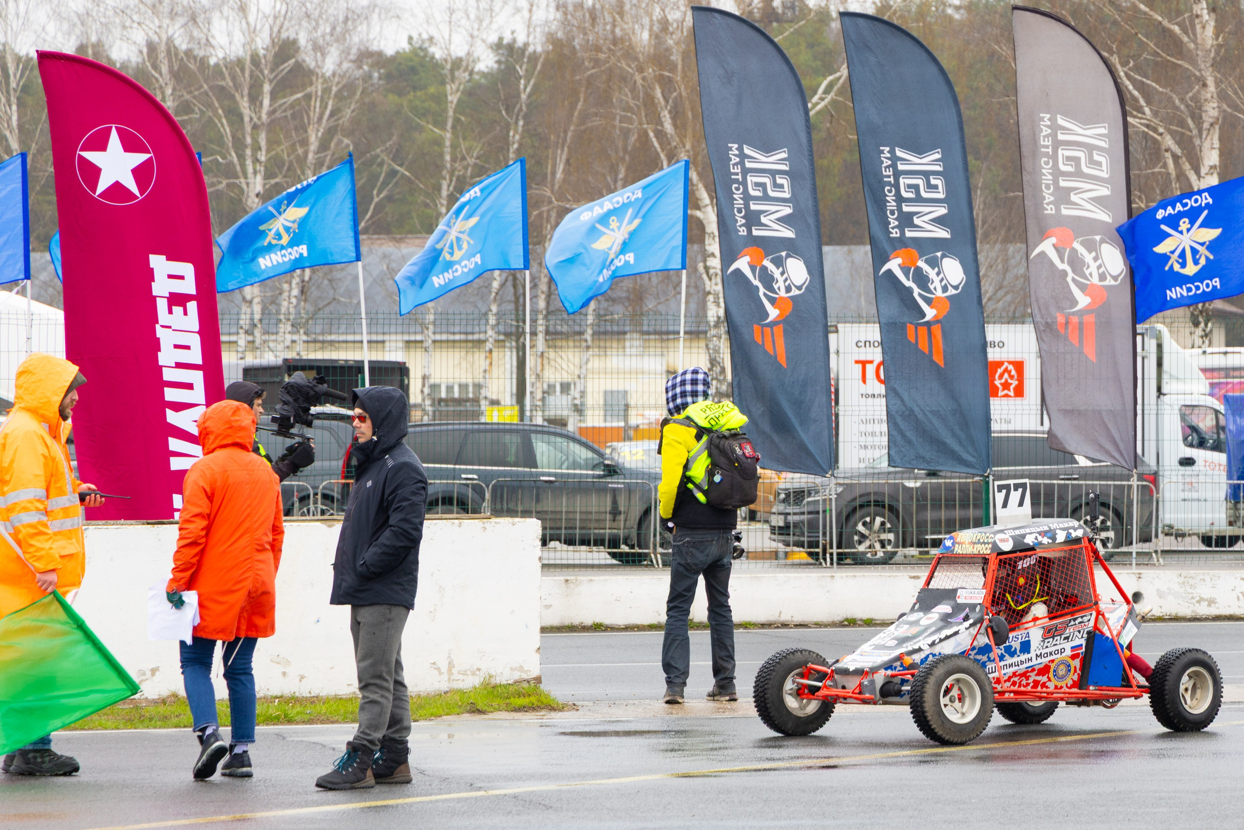 Кубок YUKA ADV PRO RACING 11.04.2026 АДМ Рейсвэй Мячково. Фотоклиника Светланы Шутько
