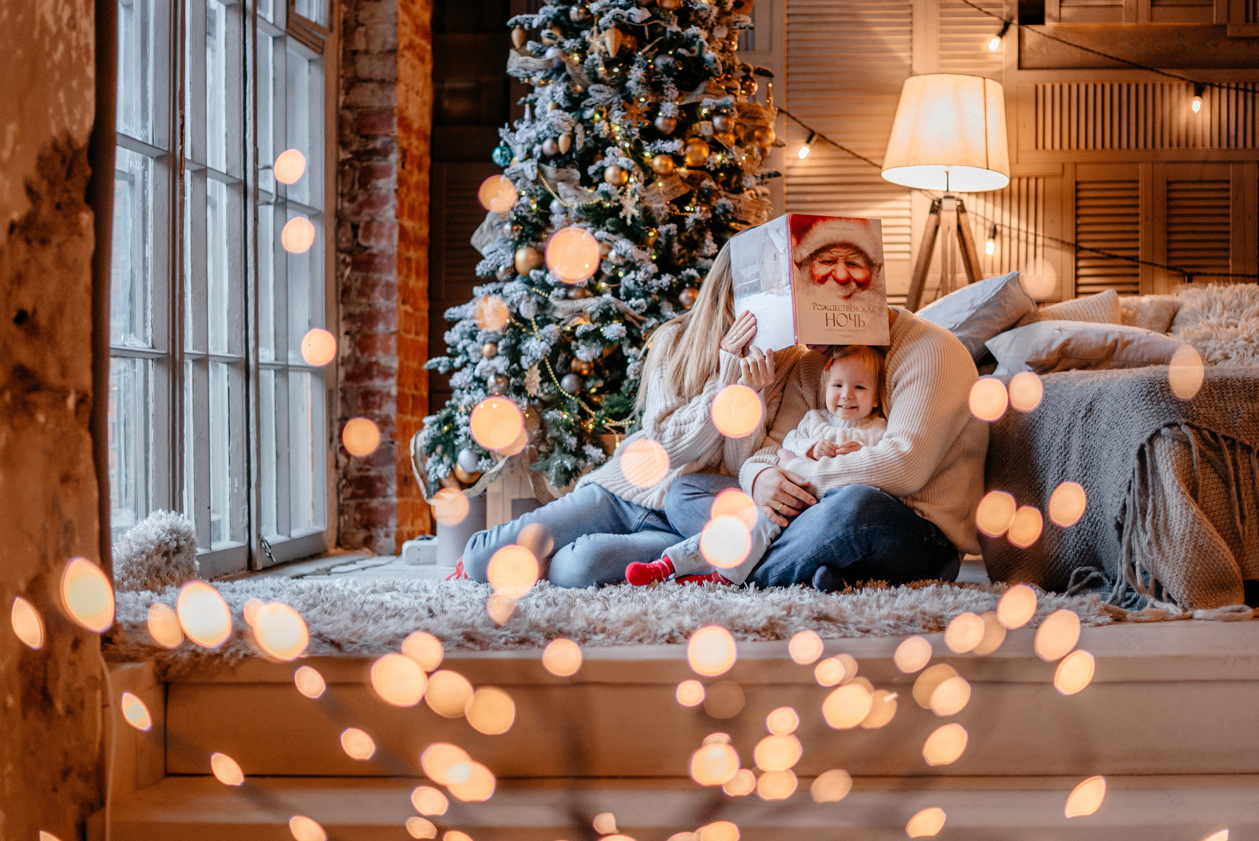Новогодняя фотосессия в студии СПб. Семейный и детский фотограф в Санкт-Петербурге Маша Бичан