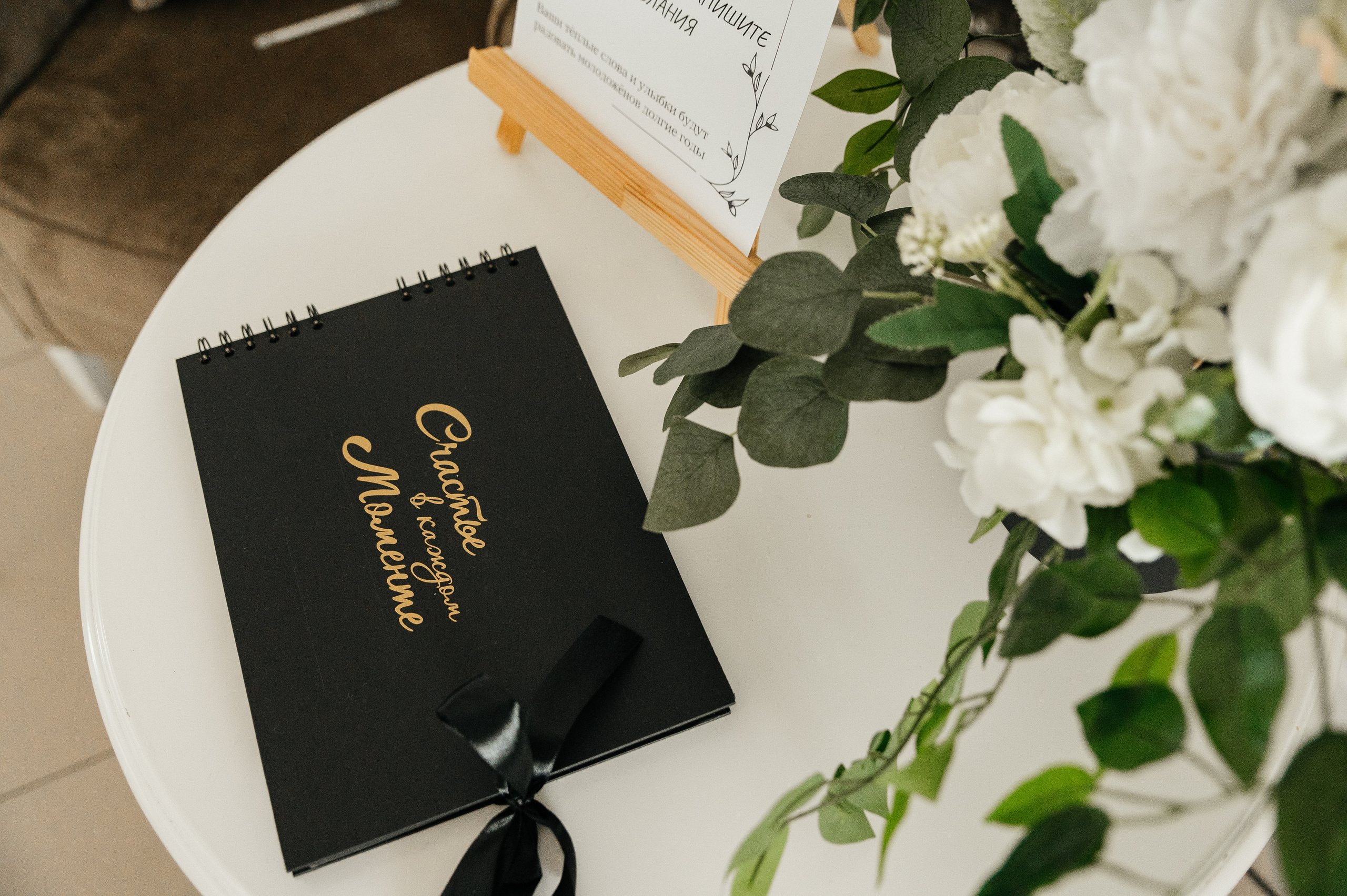 Николай и Валерия. Свадебный и семейный фотограф Кореновск/Краснодар