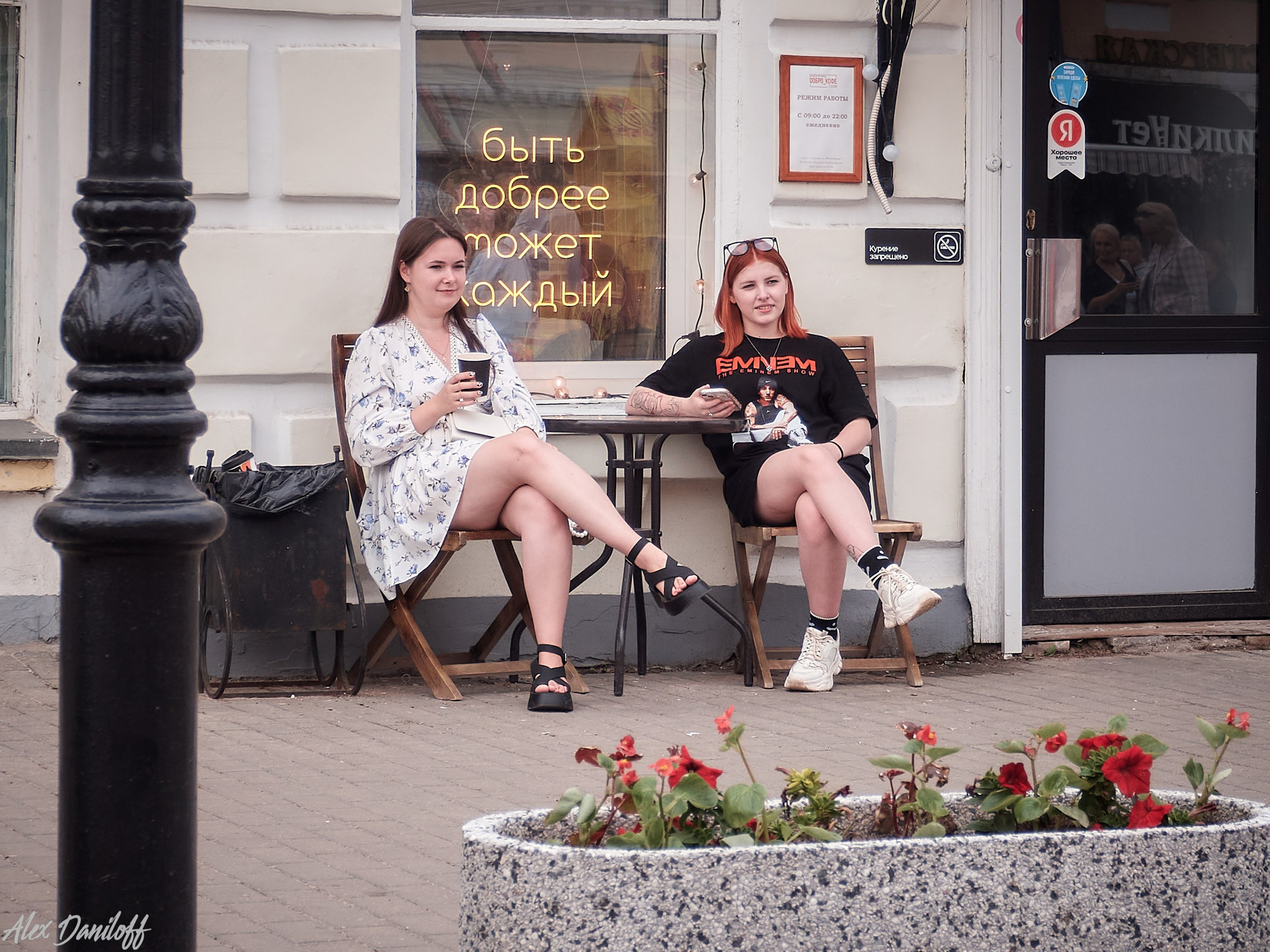 День семьи, любви и верности 2025. Муром-Инфо. Новости культуры, образования, спорта в городе Муром