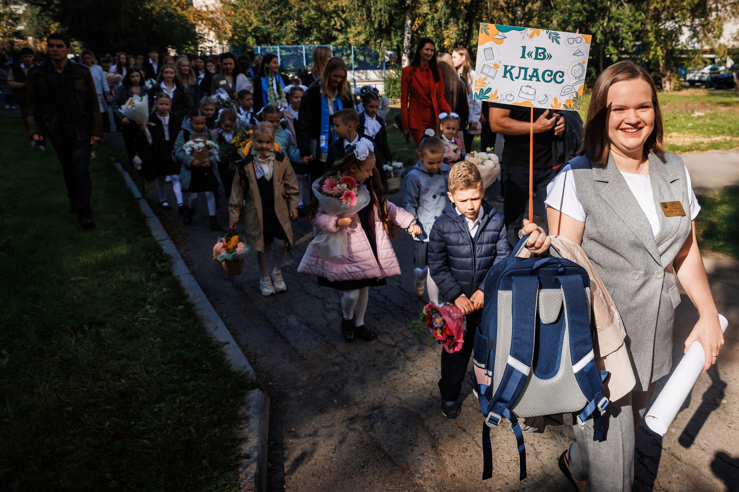 Школьные мероприятия. Фотограф Event | Портрет | Реклама. Екатеринбург→Москва→Санкт-Петербург | Александр Братилов