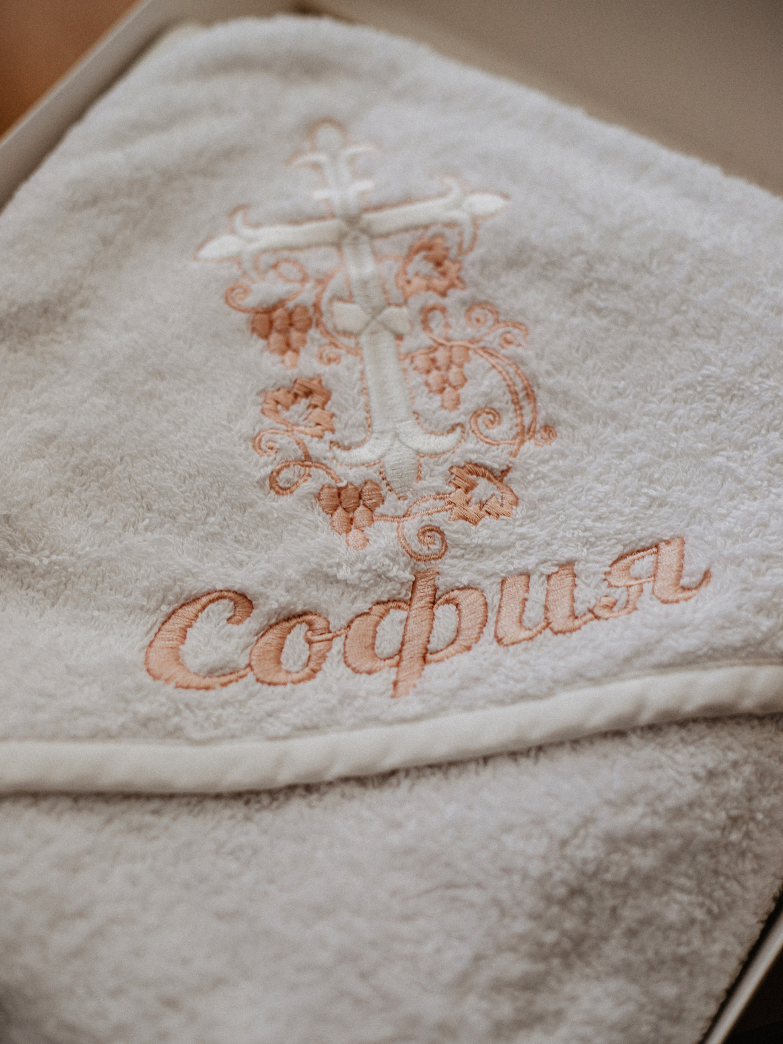 Крешение Софии. Семейный и детский фотограф в  г. Екатеринбурге Холодова Юлия