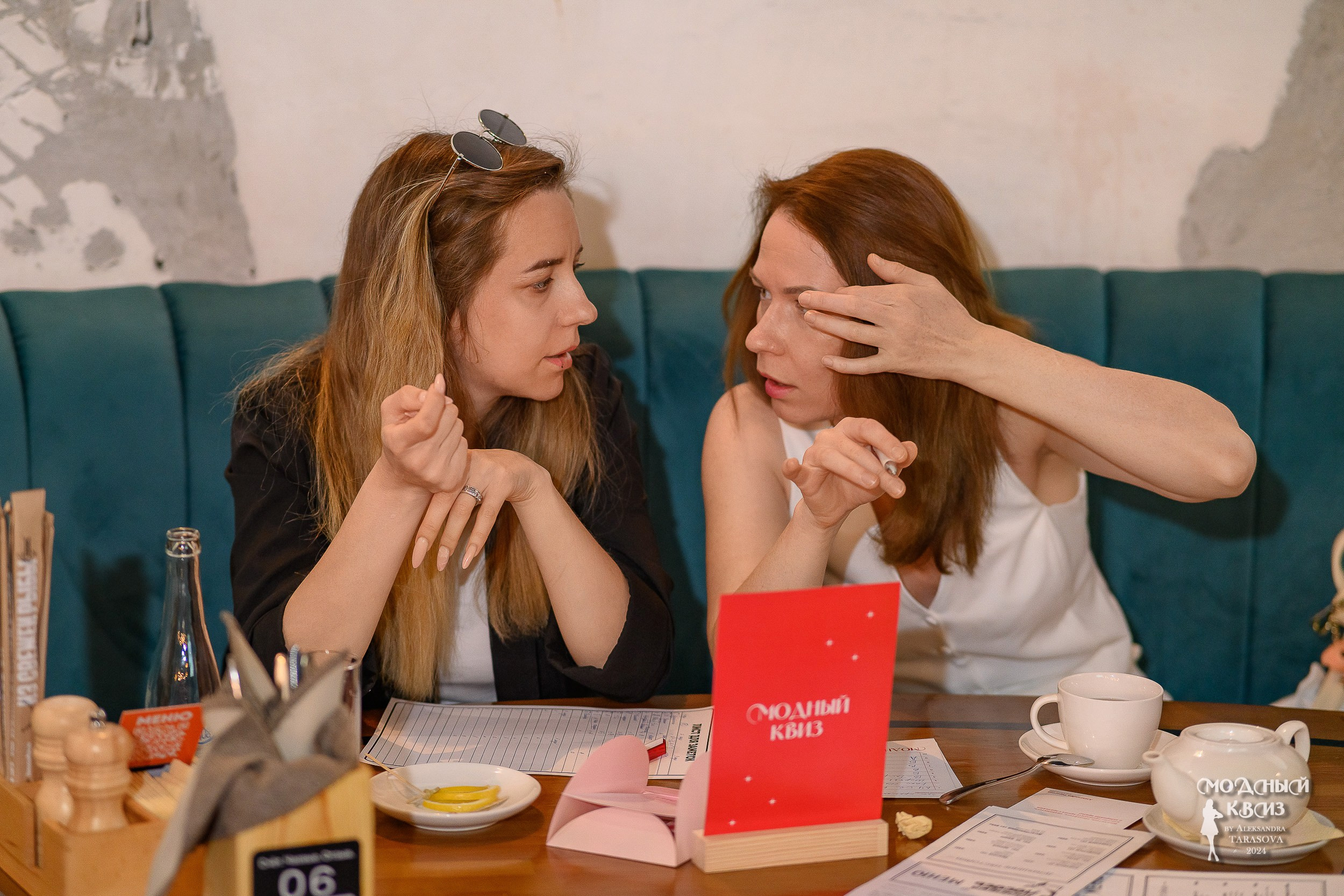 Модный Квиzzz_18052024. Фотограф Александр Данилов