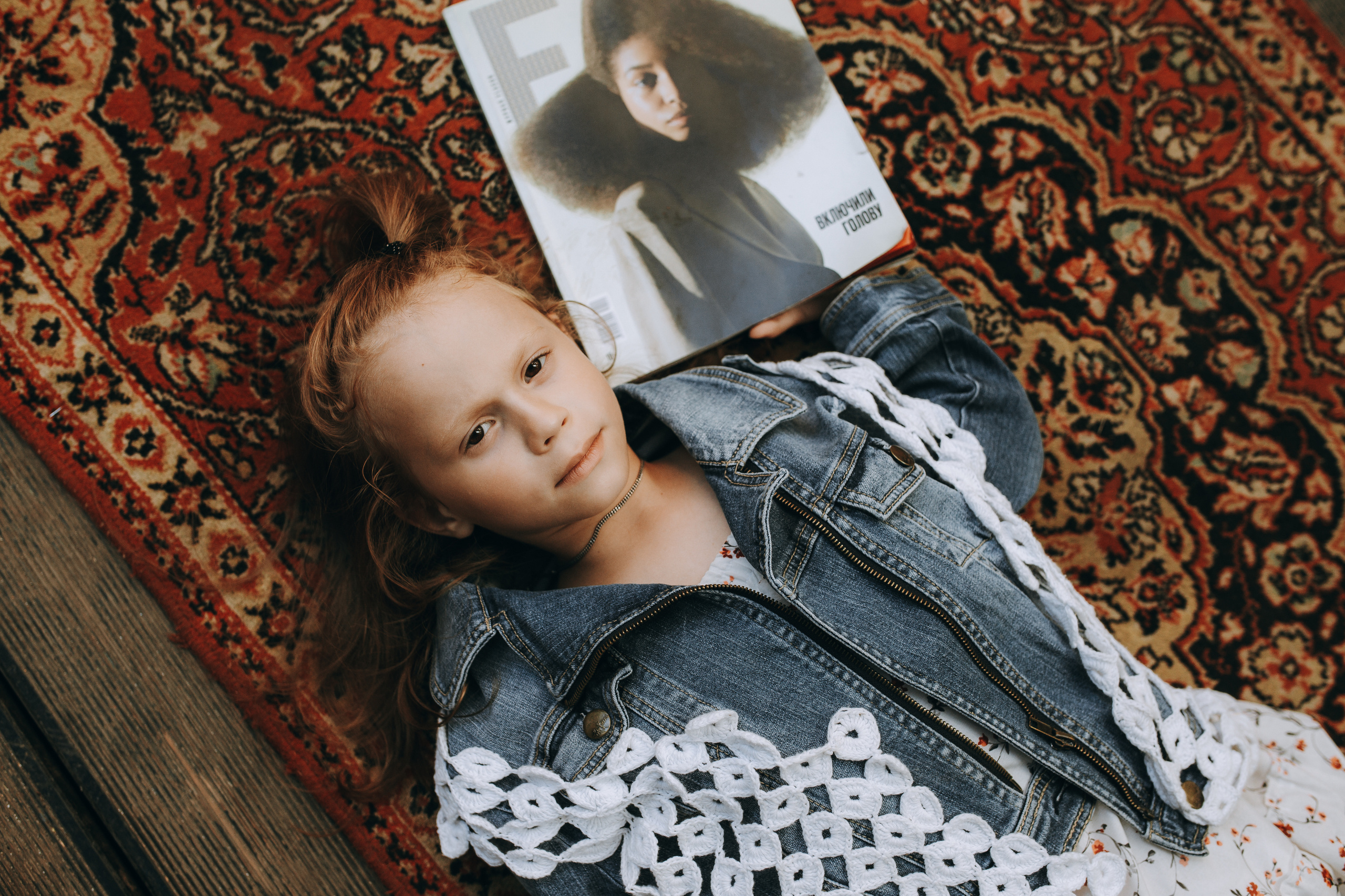 Сигма Самара. Фотограф Санкт-Петербург