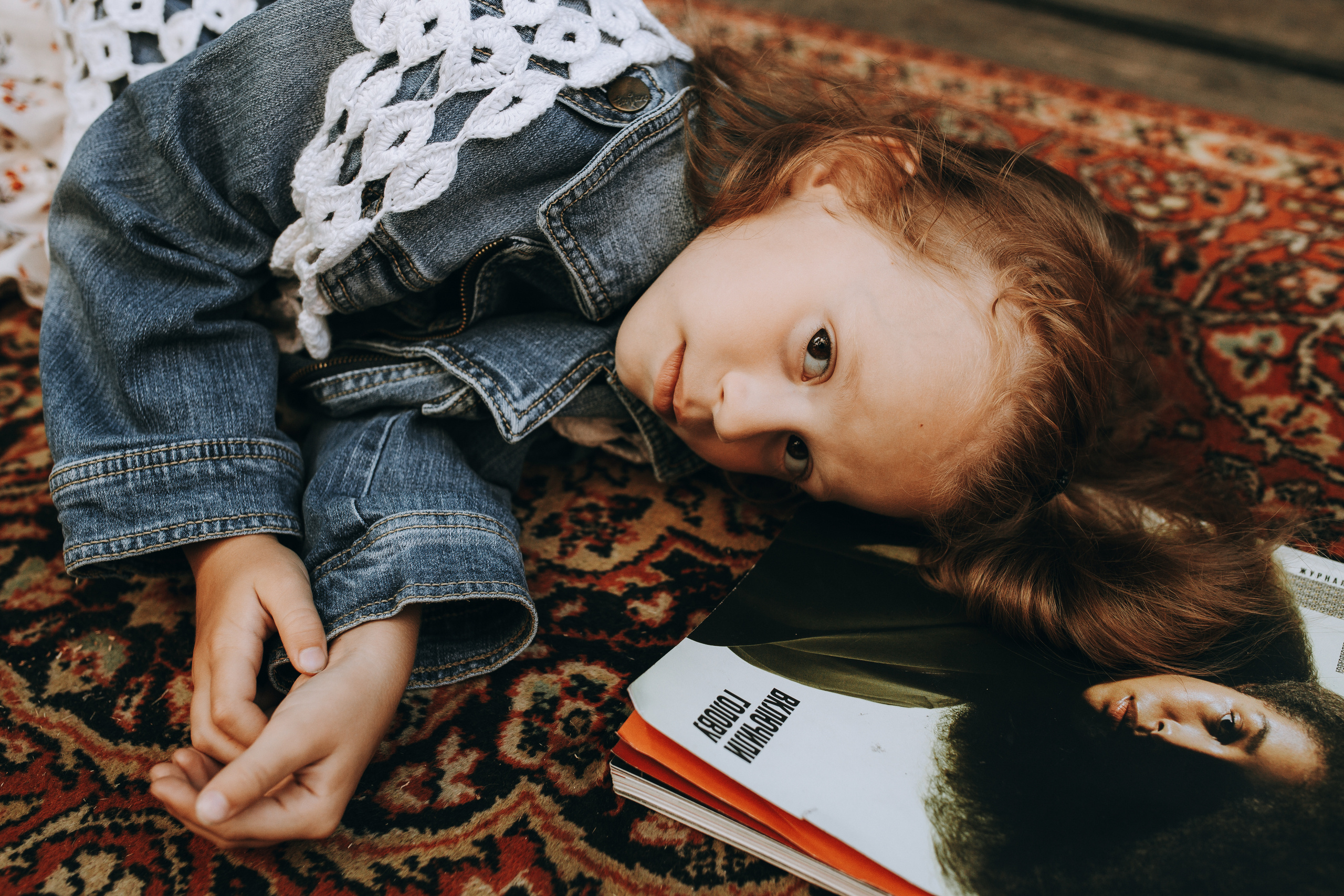 Сигма Самара. Фотограф Санкт-Петербург