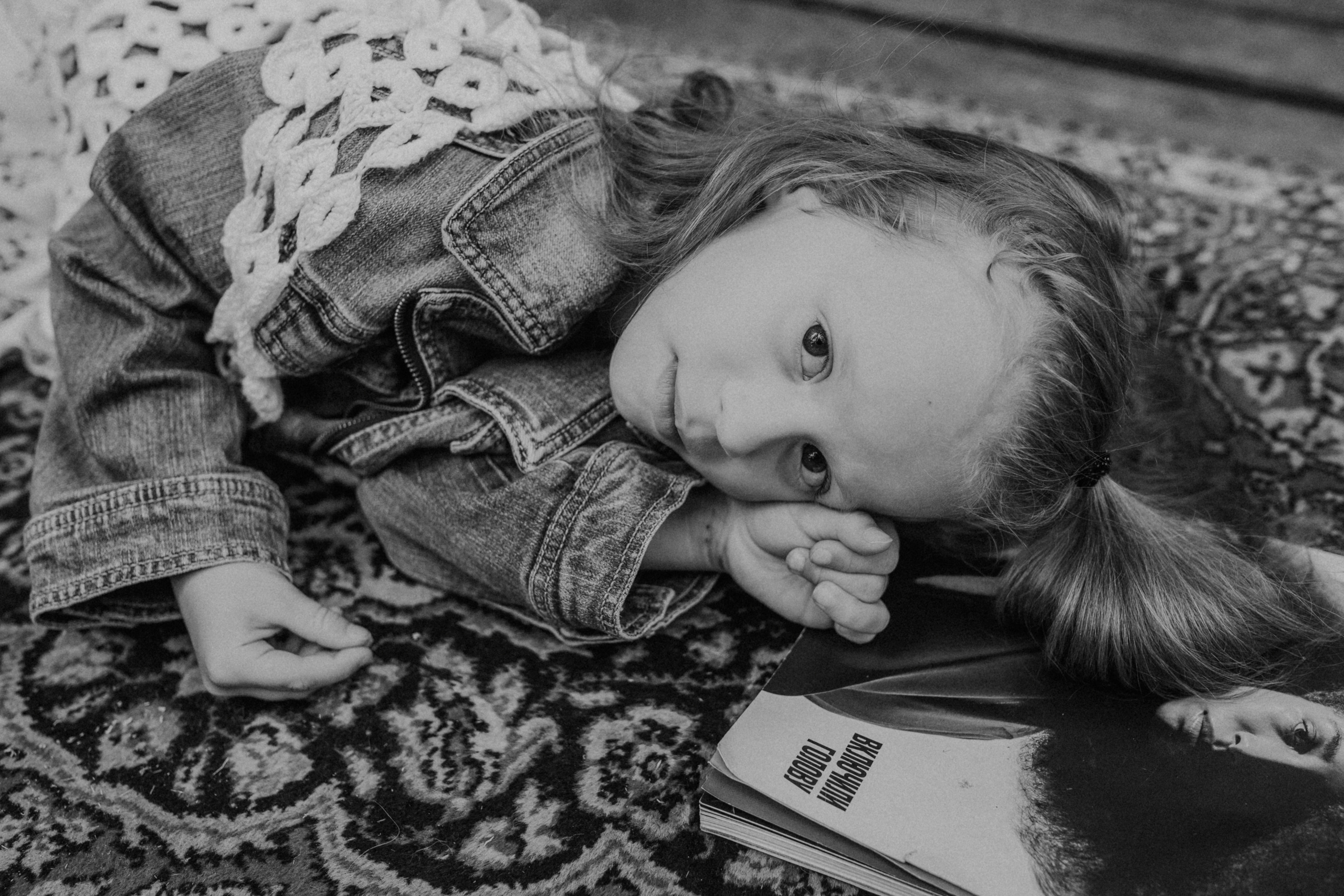 Сигма Самара. Фотограф Санкт-Петербург