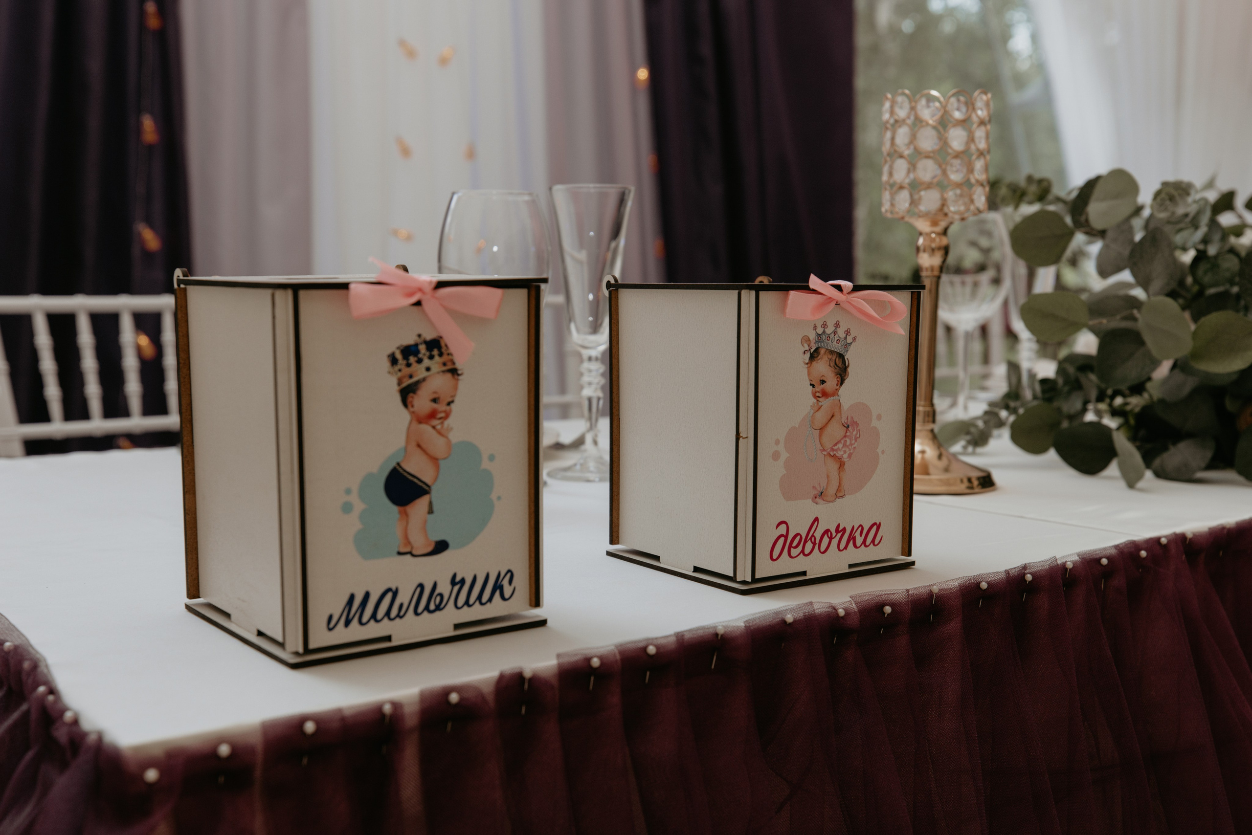 #1 Полный свадебный день. Фотограф Москва Шептаев Артём