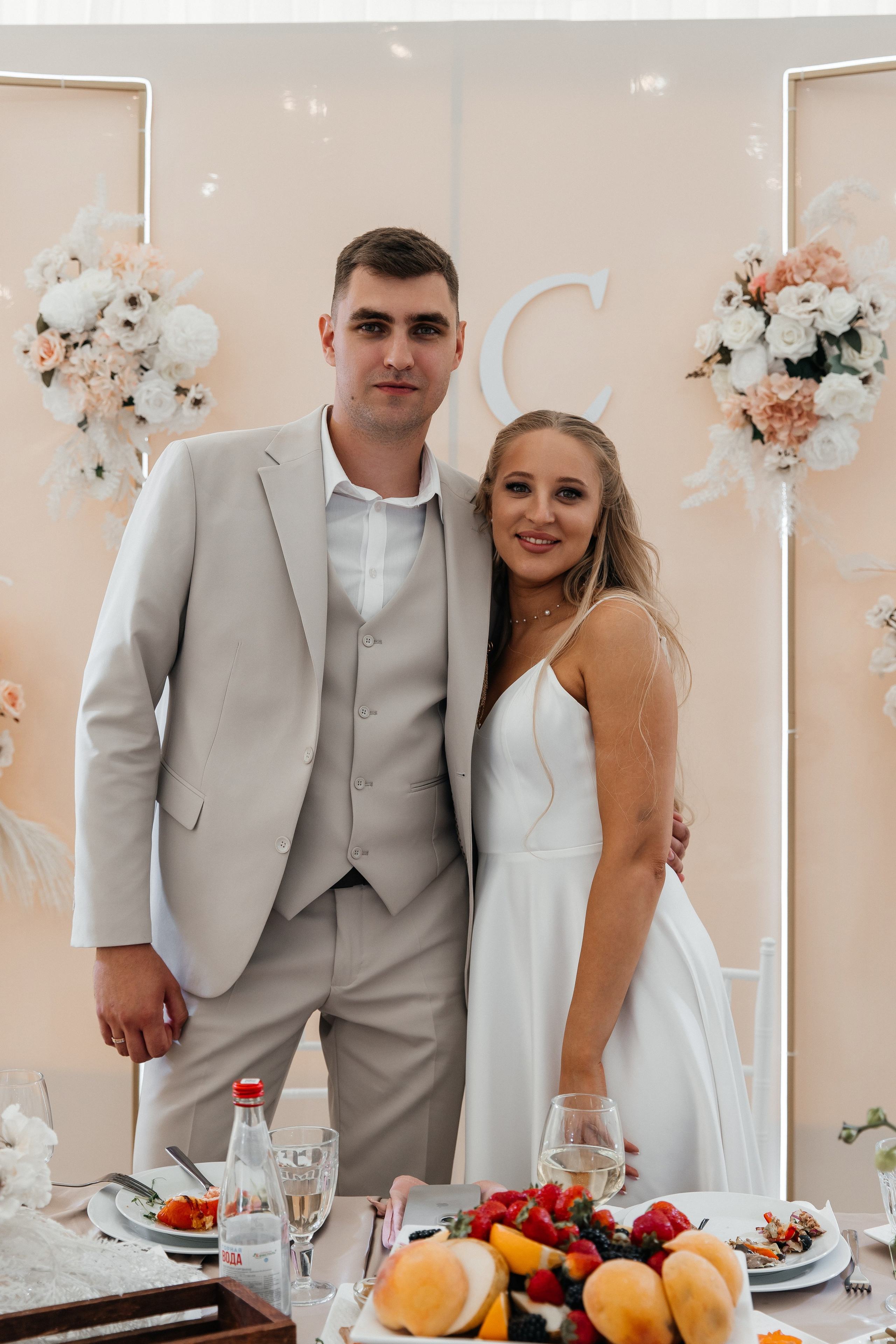 Владислав и Софья. Фотограф Москва Шептаев Артём