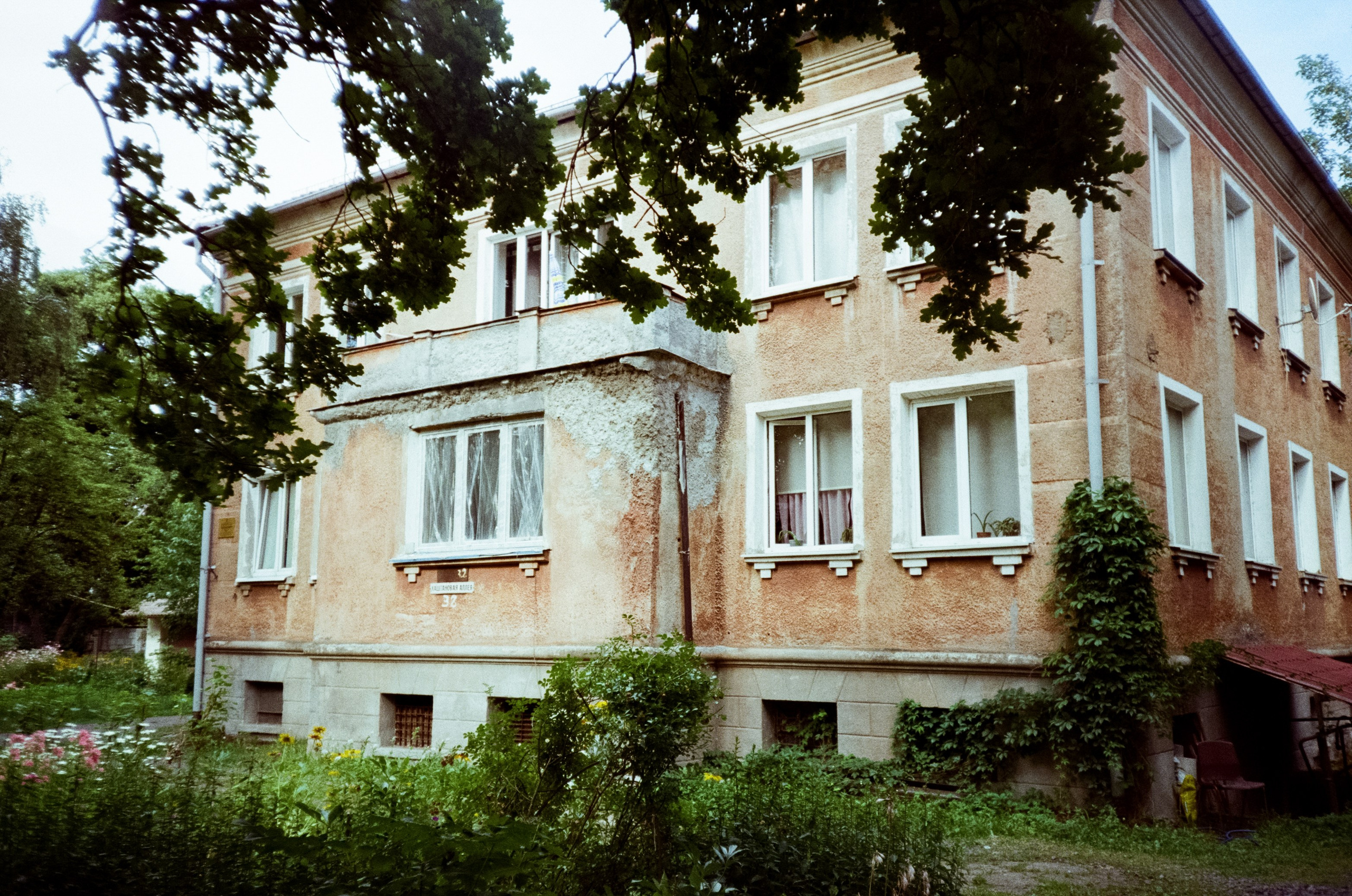 Калининградский стрит. От Амалиенау до кафе Толстой. Фотограф-документалист Мария Осокина