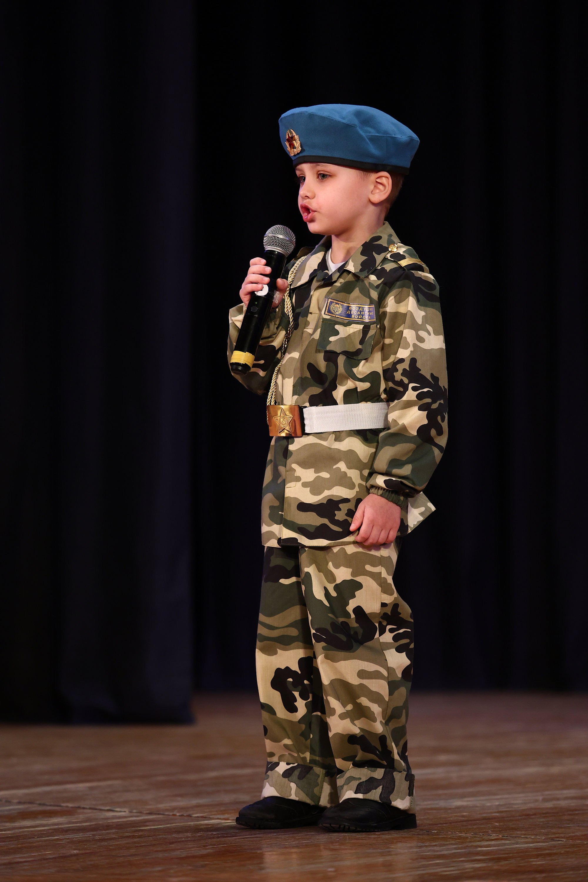 30 марта, г. Самара. Золотое яблочко