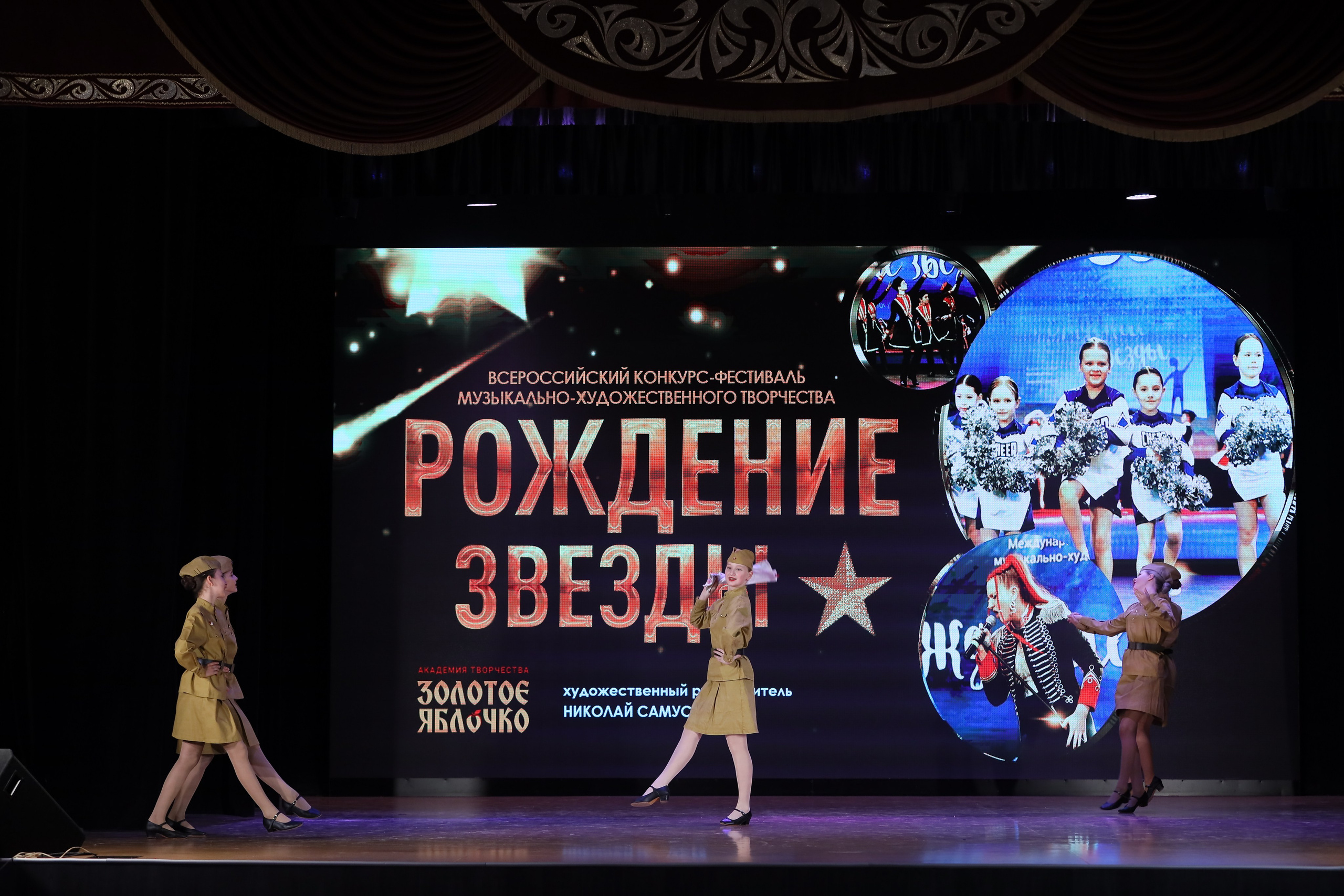 4 ноября, блок 1, видео, номера 1-13, г. Краснодар. Золотое яблочко