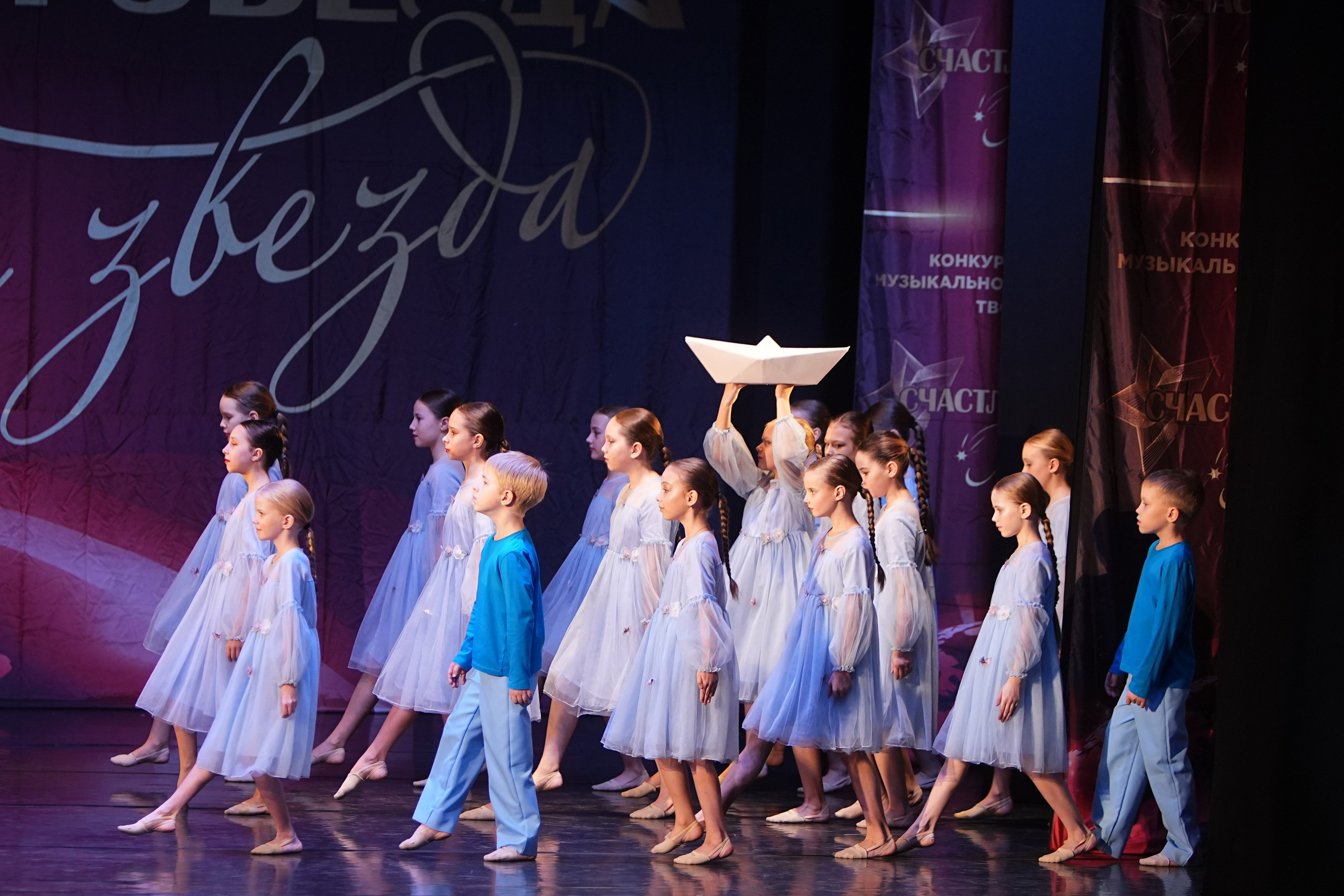 2 ноября, блок 1, г. Великий Новгород. Золотое яблочко