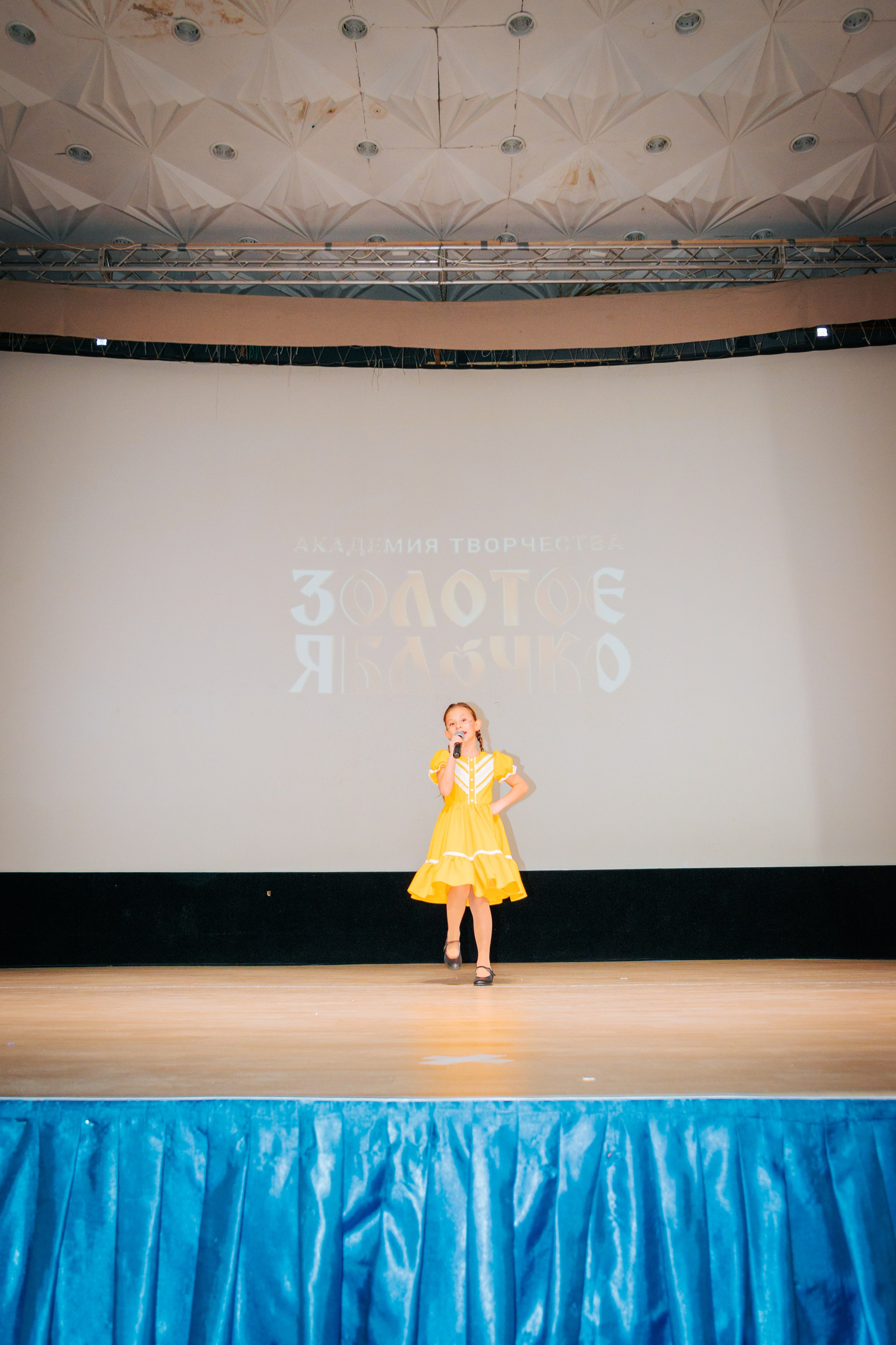 16 марта, г. Суздаль. Золотое яблочко