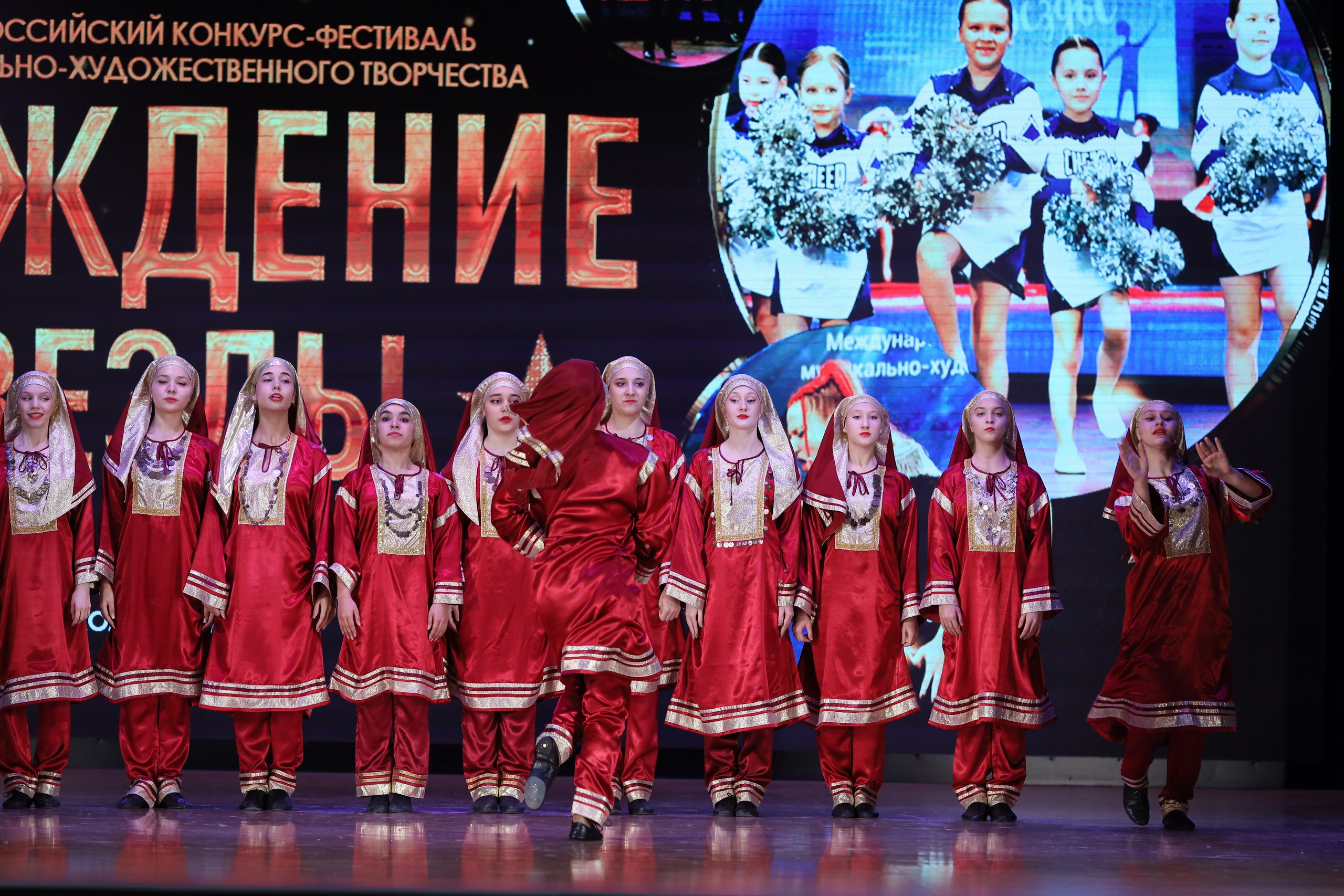 4 ноября, блок 1, видео, номера 1-13, г. Краснодар. Золотое яблочко