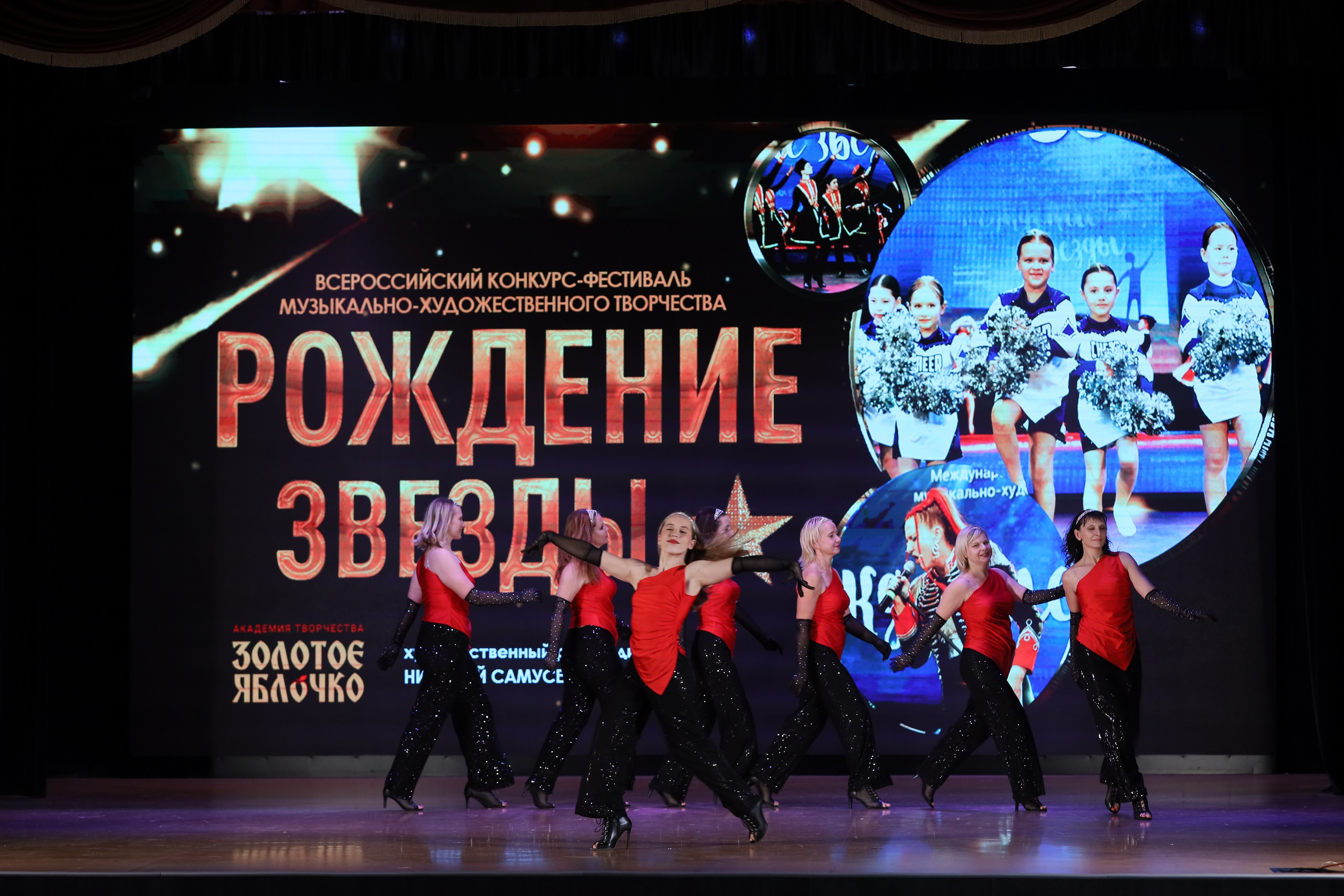 4 ноября, блок 1, видео, номера 59-, г. Краснодар. Золотое яблочко