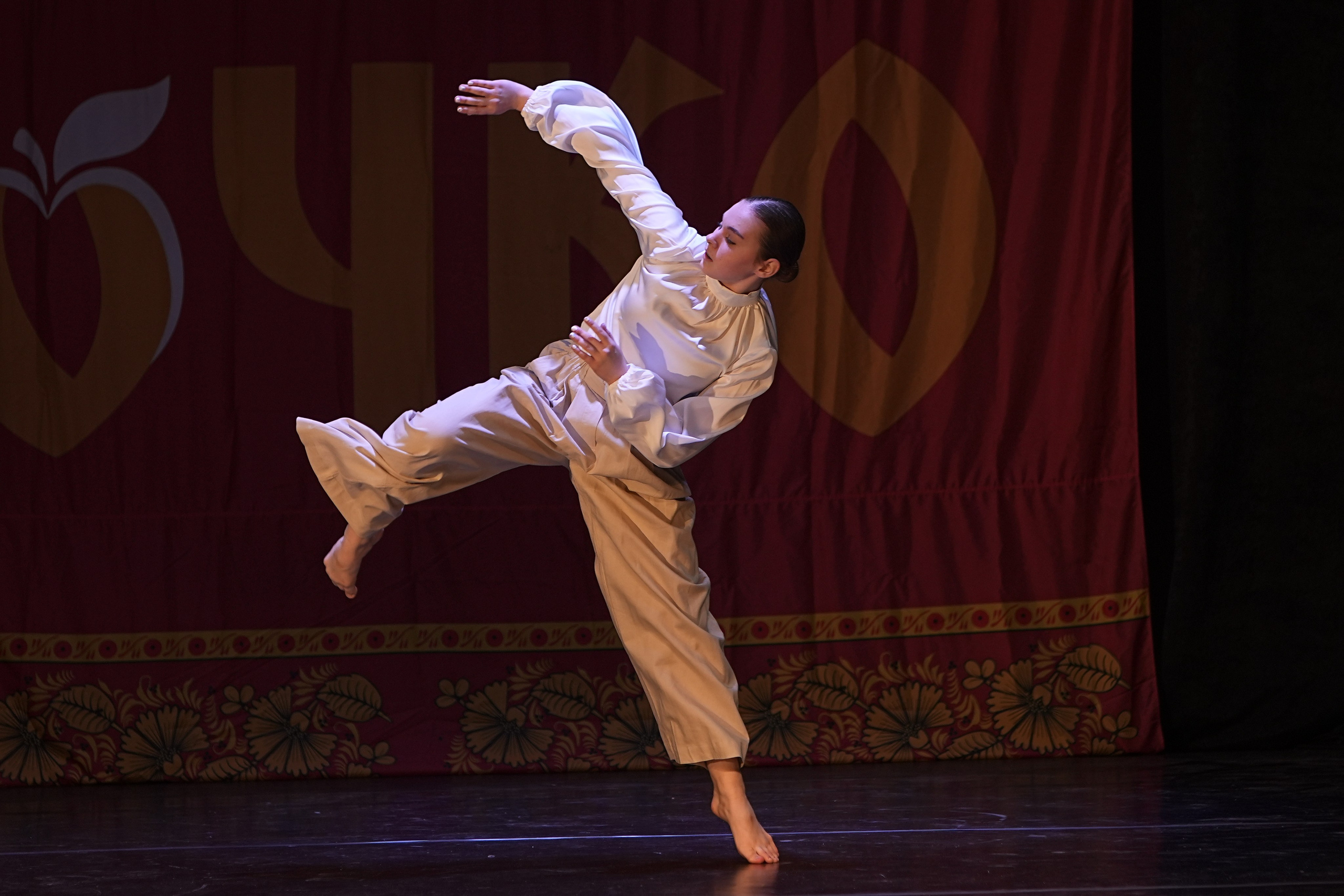 14 декабря, г. Тула. Золотое яблочко