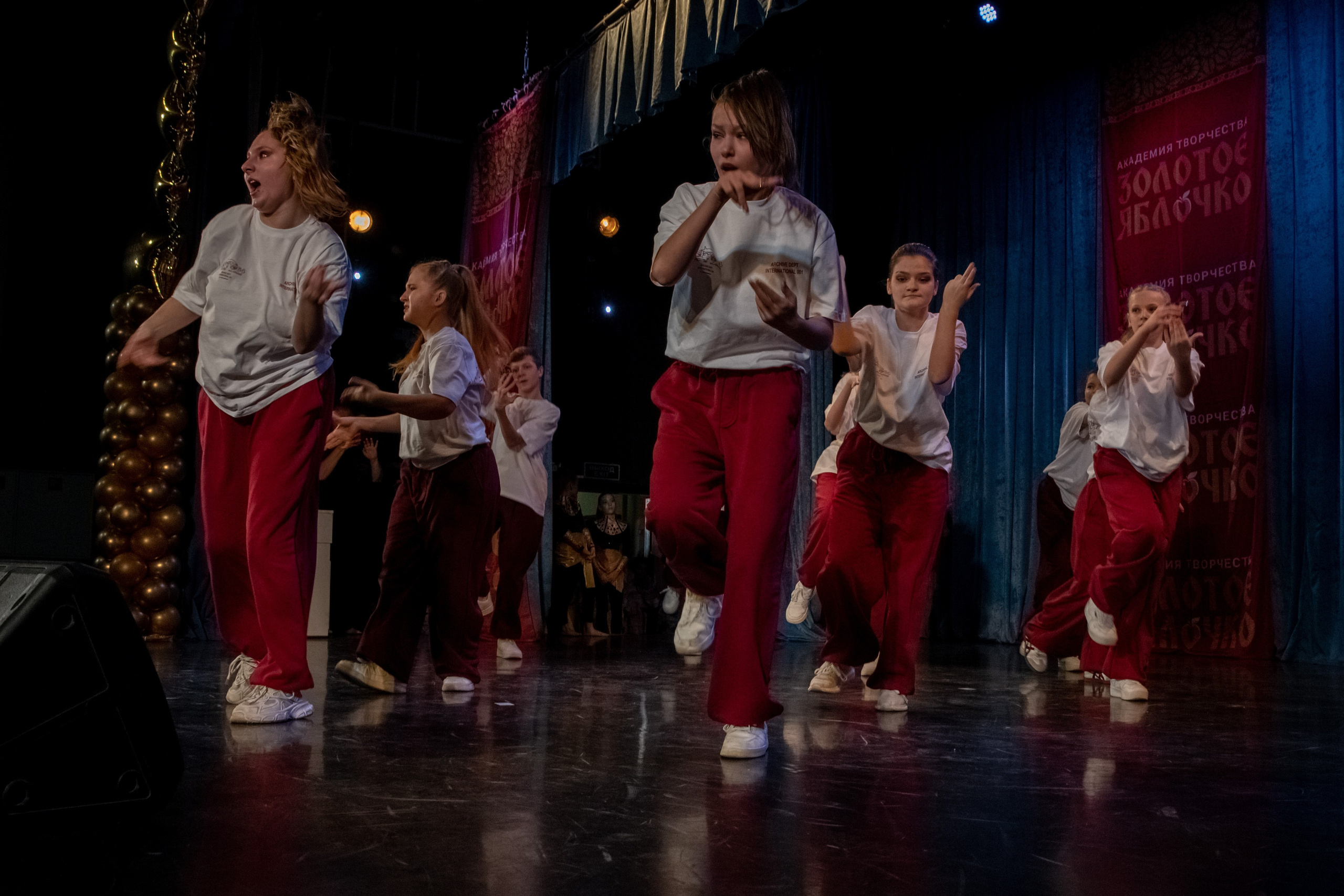 7 декабря, г. Выборг. Золотое яблочко