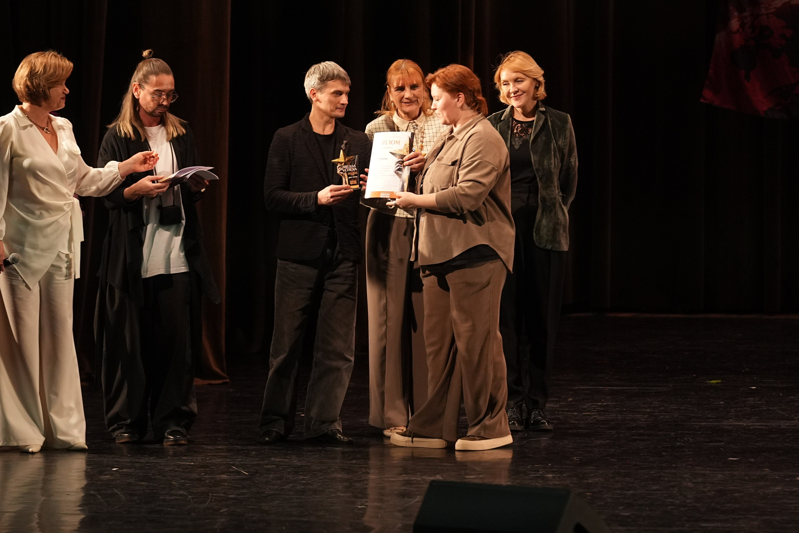 7 декабря, блок 2, г. Москва. Золотое яблочко